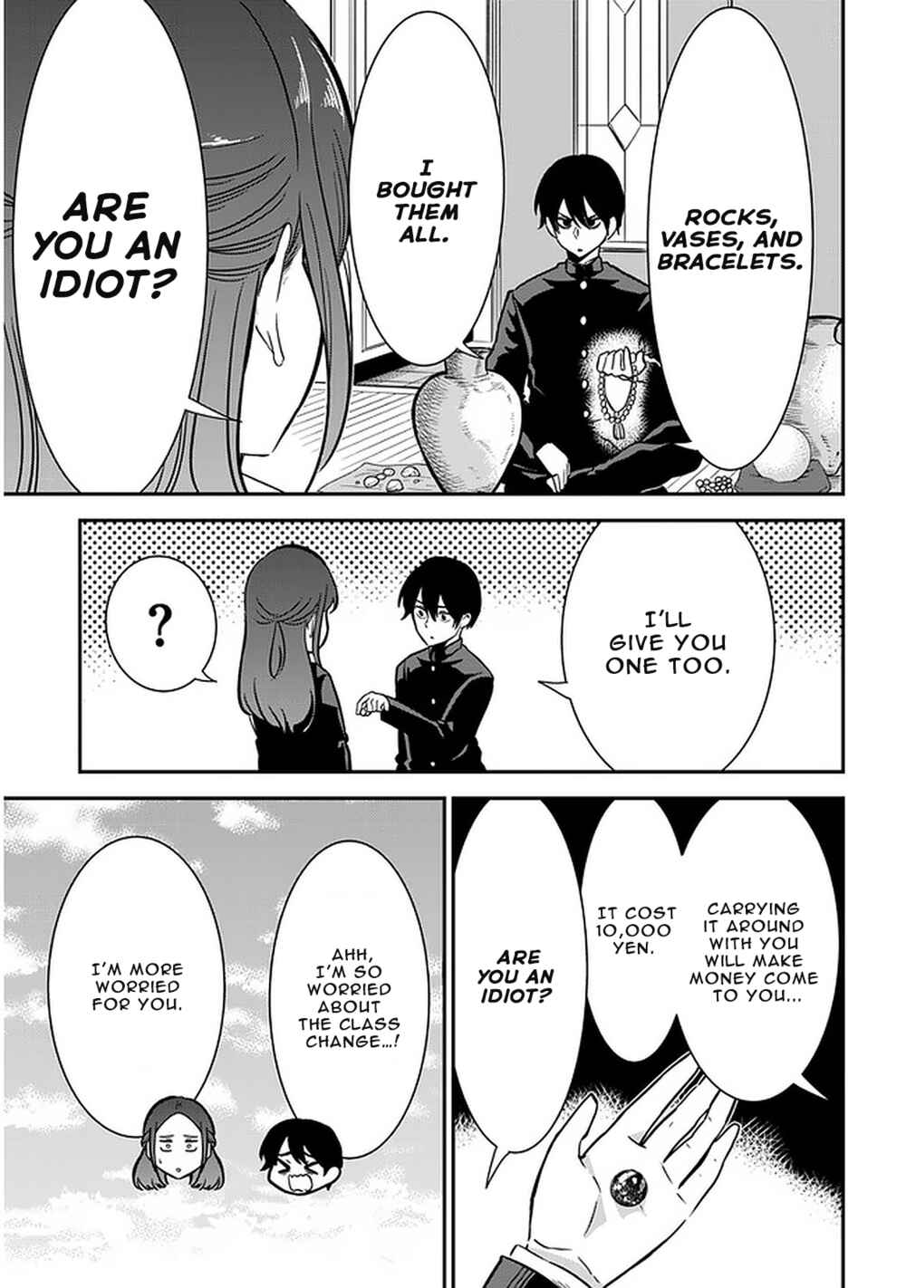 Page 3 Chapter 47 Nega-kun to Poji-chan