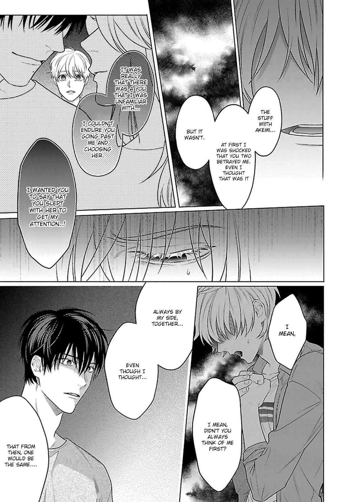 Page 26 Chapter 4 Osananajimi Irony