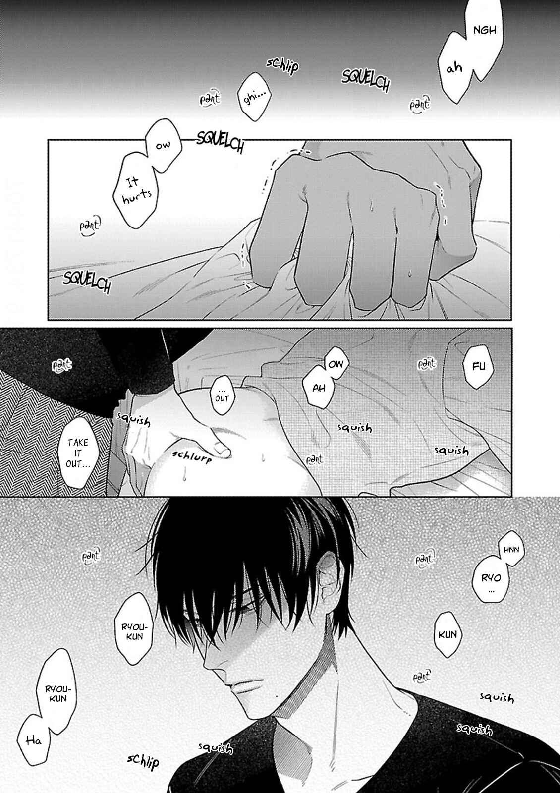Page 6 Chapter 4 Osananajimi Irony