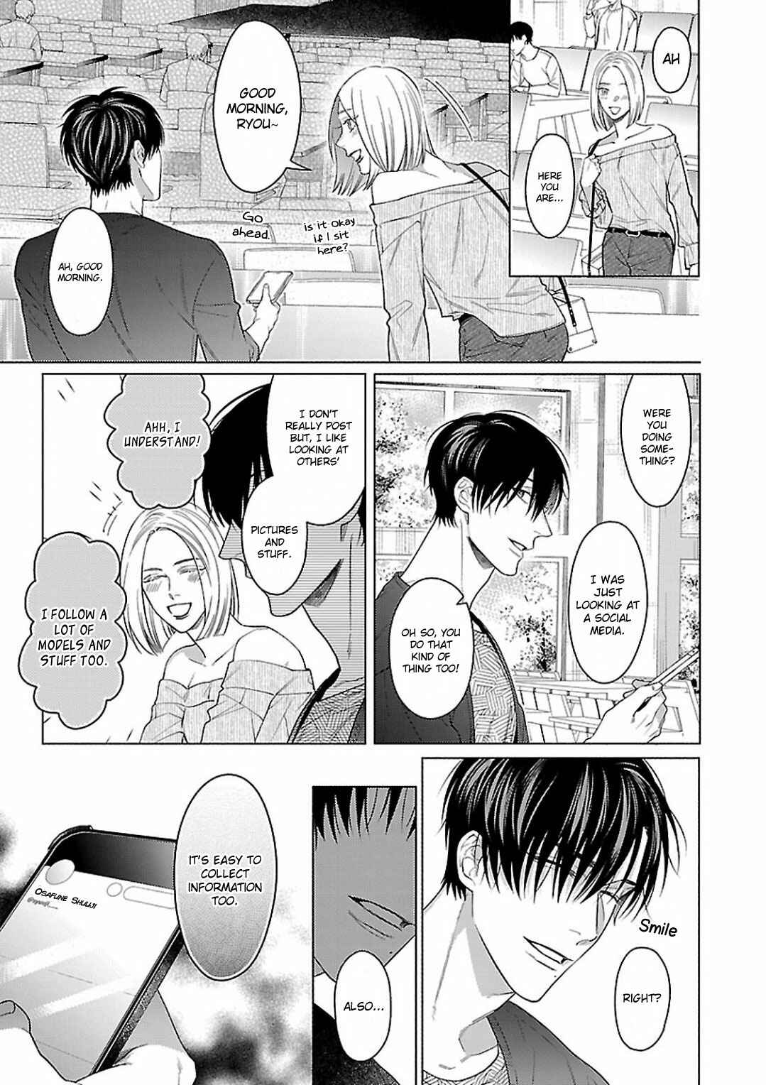 Page 14 Chapter 2 Osananajimi Irony