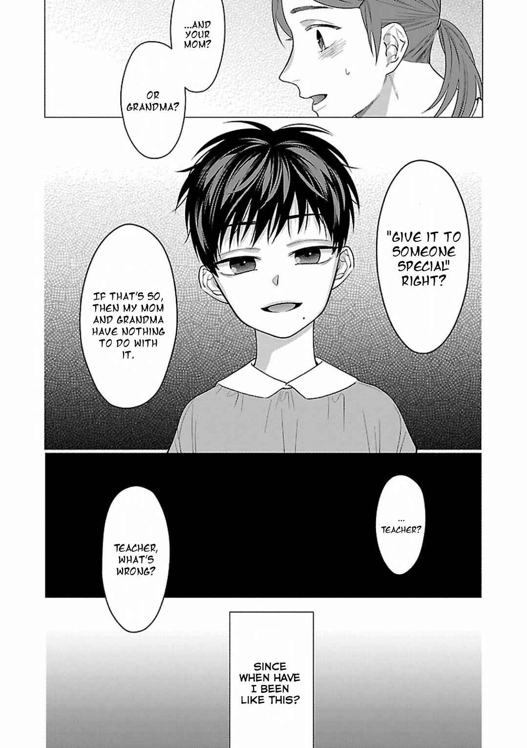 Page 17 Chapter 2 Osananajimi Irony