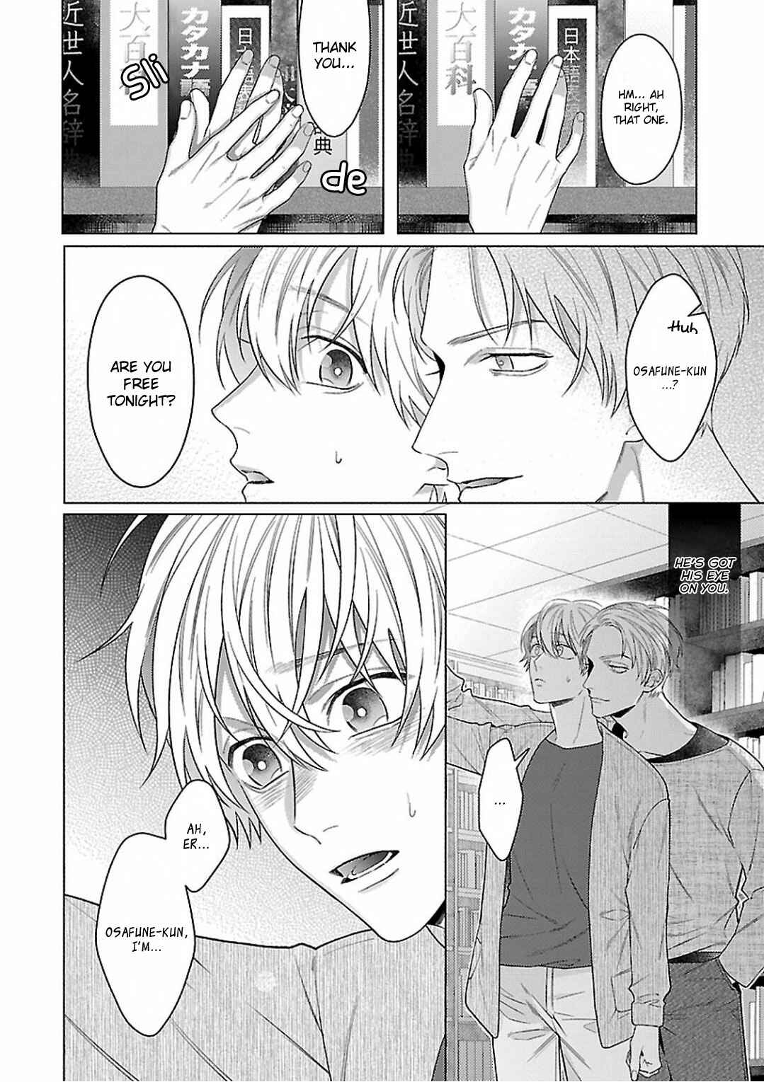 Page 19 Chapter 2 Osananajimi Irony
