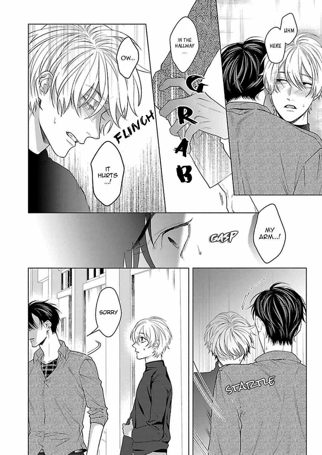 Page 7 Chapter 2 Osananajimi Irony