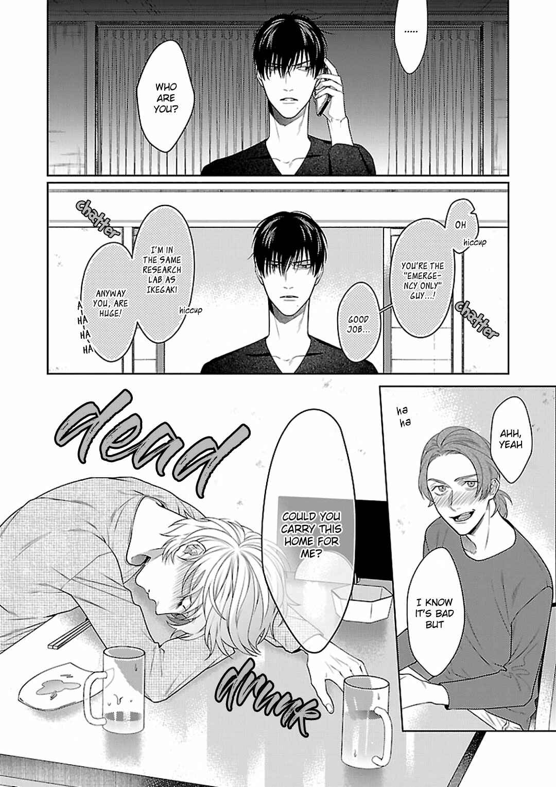 Page 19 Chapter 3 Osananajimi Irony