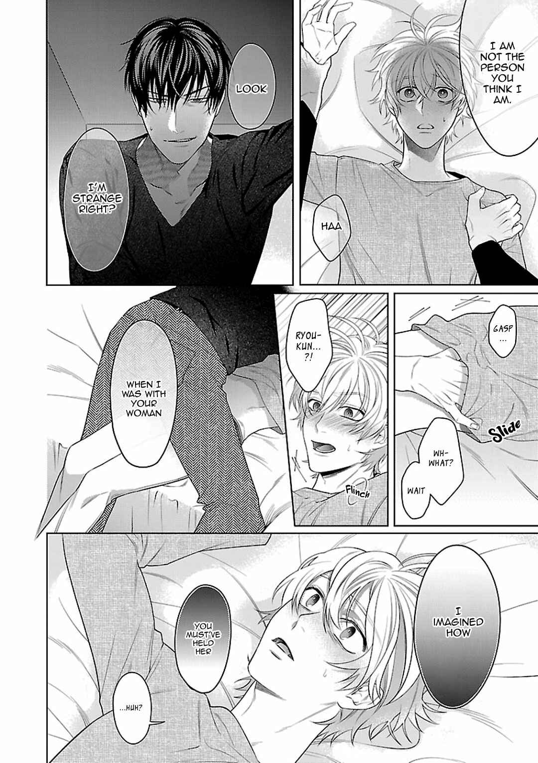 Page 29 Chapter 3 Osananajimi Irony