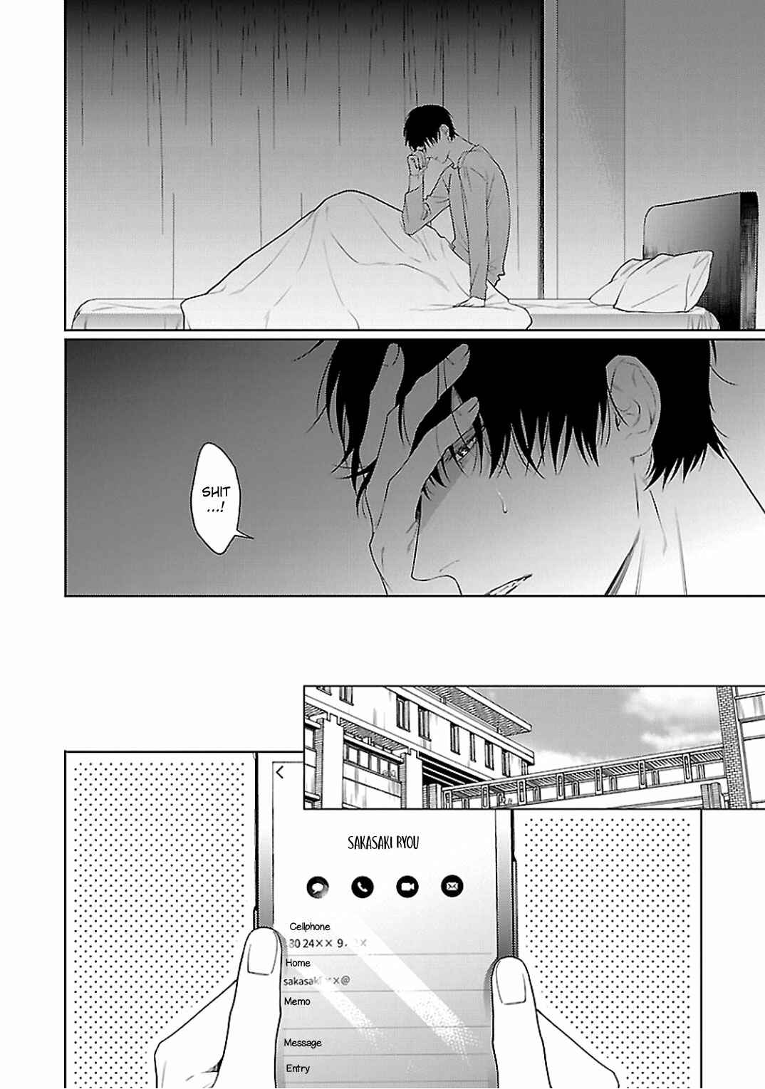 Page 7 Chapter 3 Osananajimi Irony