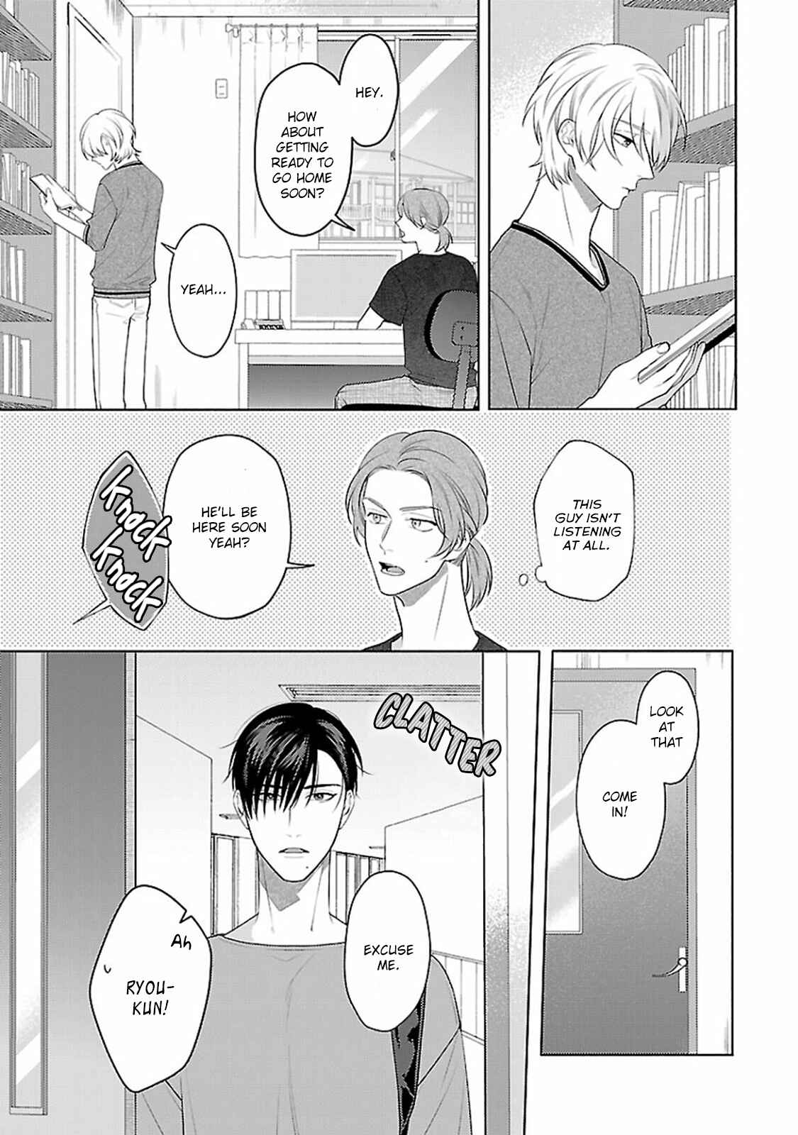 Page 6 Chapter 5 Osananajimi Irony