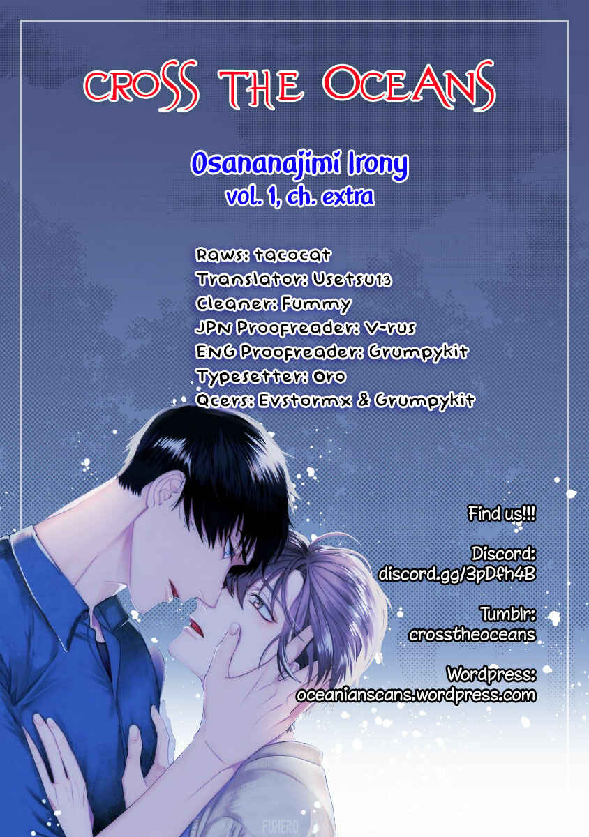 Page 1 Chapter 5.5 Osananajimi Irony
