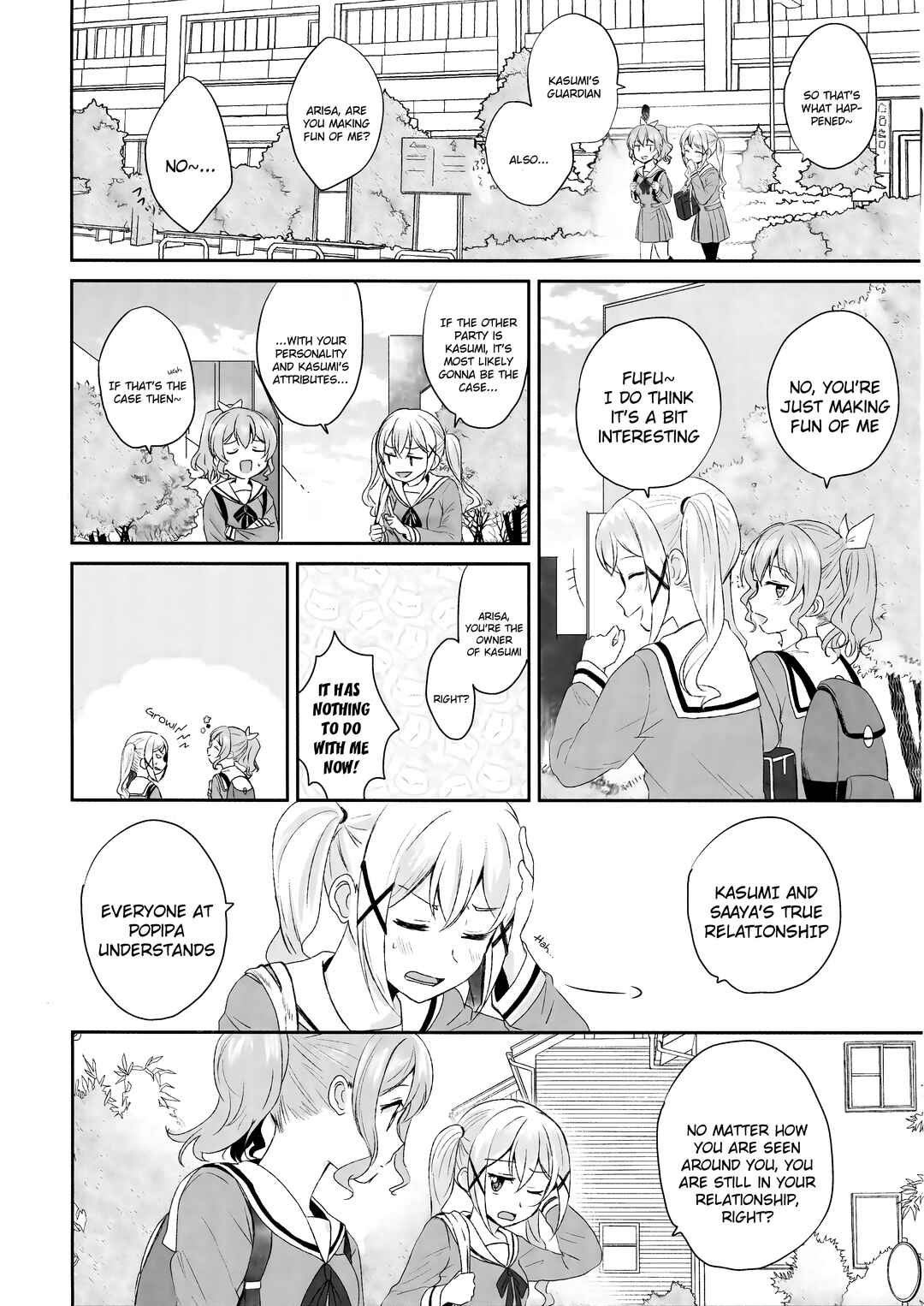 Page 10 Chapter Unknown_c2d2 BanG Dream! - Dont Call Me Your Guardian (Doujinshi)