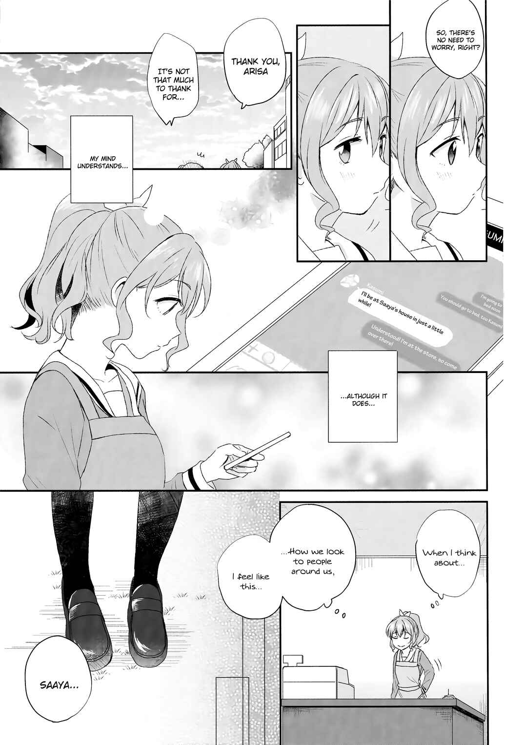 Page 11 Chapter Unknown_c2d2 BanG Dream! - Dont Call Me Your Guardian (Doujinshi)