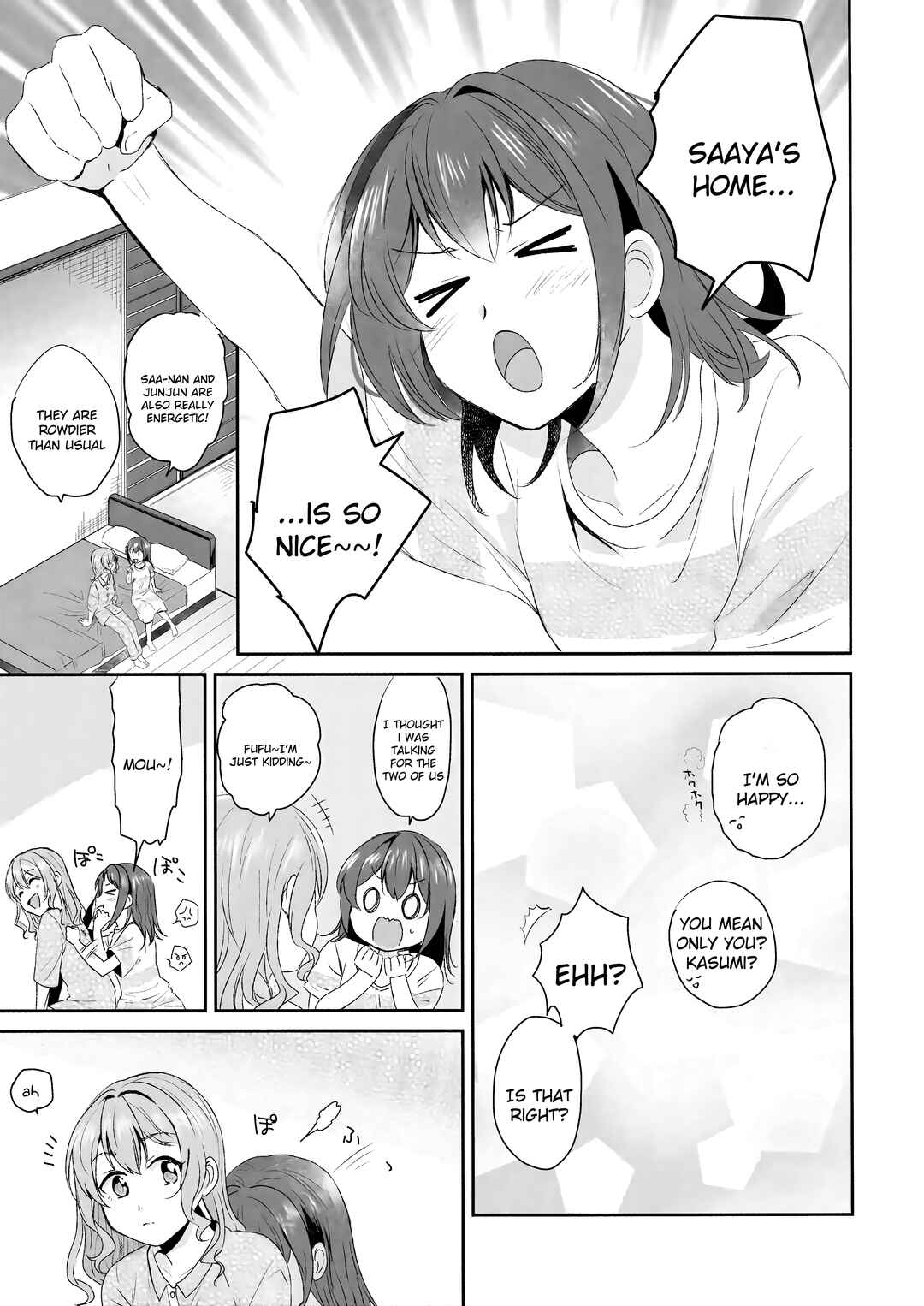 Page 15 Chapter Unknown_c2d2 BanG Dream! - Dont Call Me Your Guardian (Doujinshi)