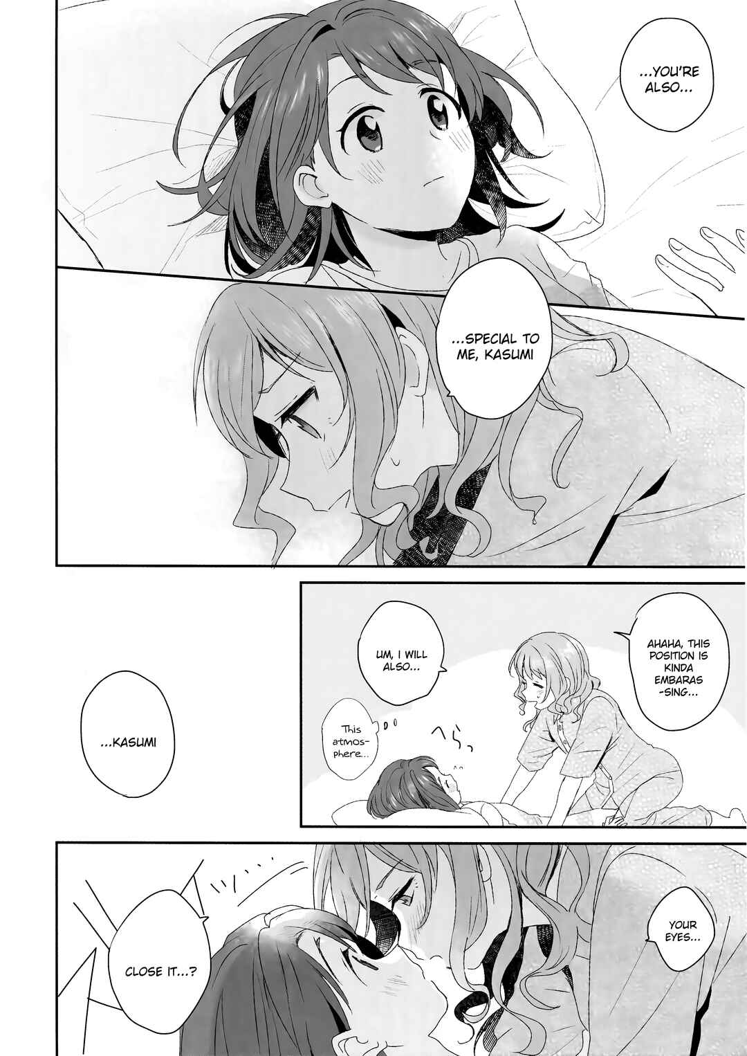 Page 24 Chapter Unknown_c2d2 BanG Dream! - Dont Call Me Your Guardian (Doujinshi)