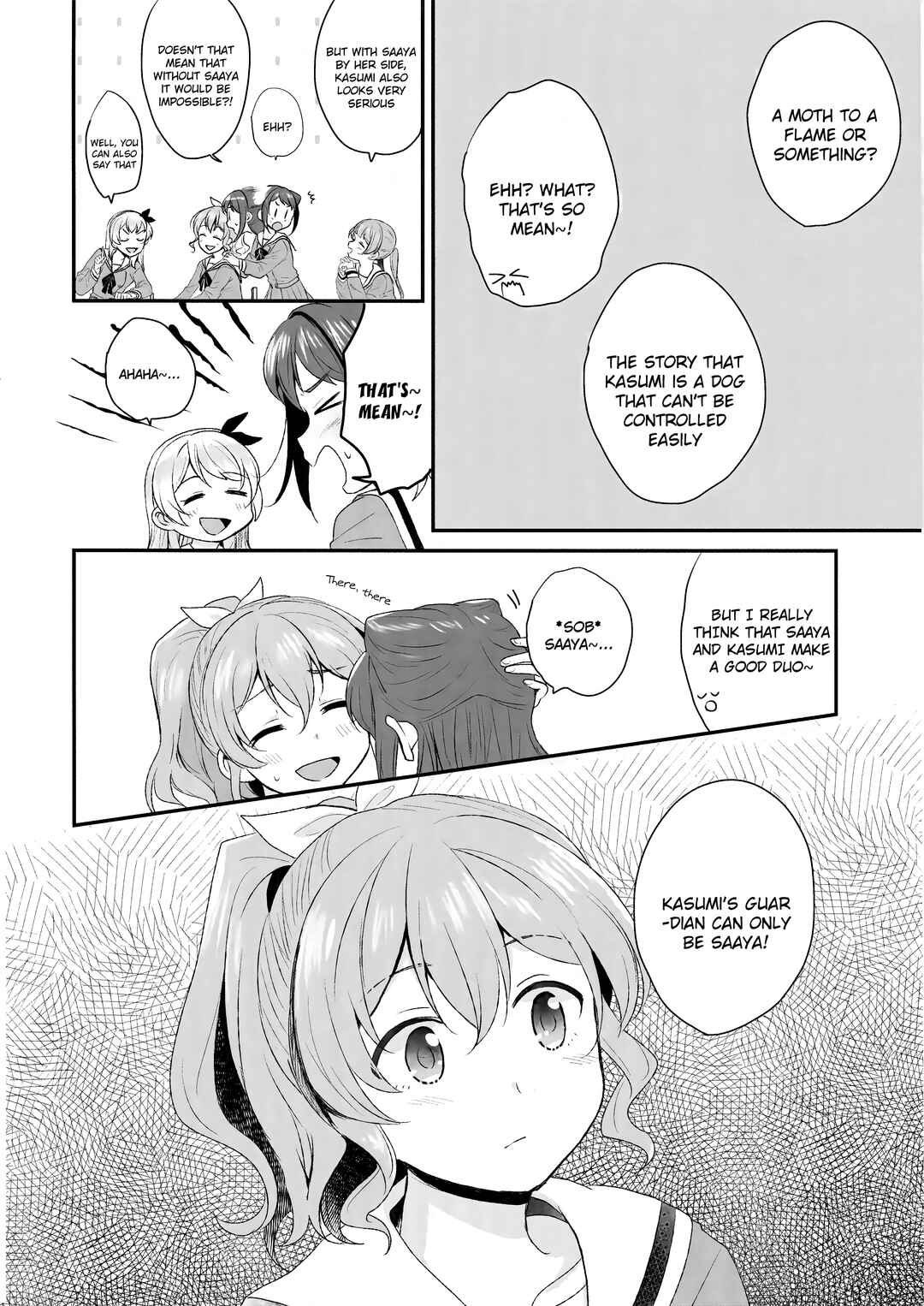 Page 6 Chapter Unknown_c2d2 BanG Dream! - Dont Call Me Your Guardian (Doujinshi)