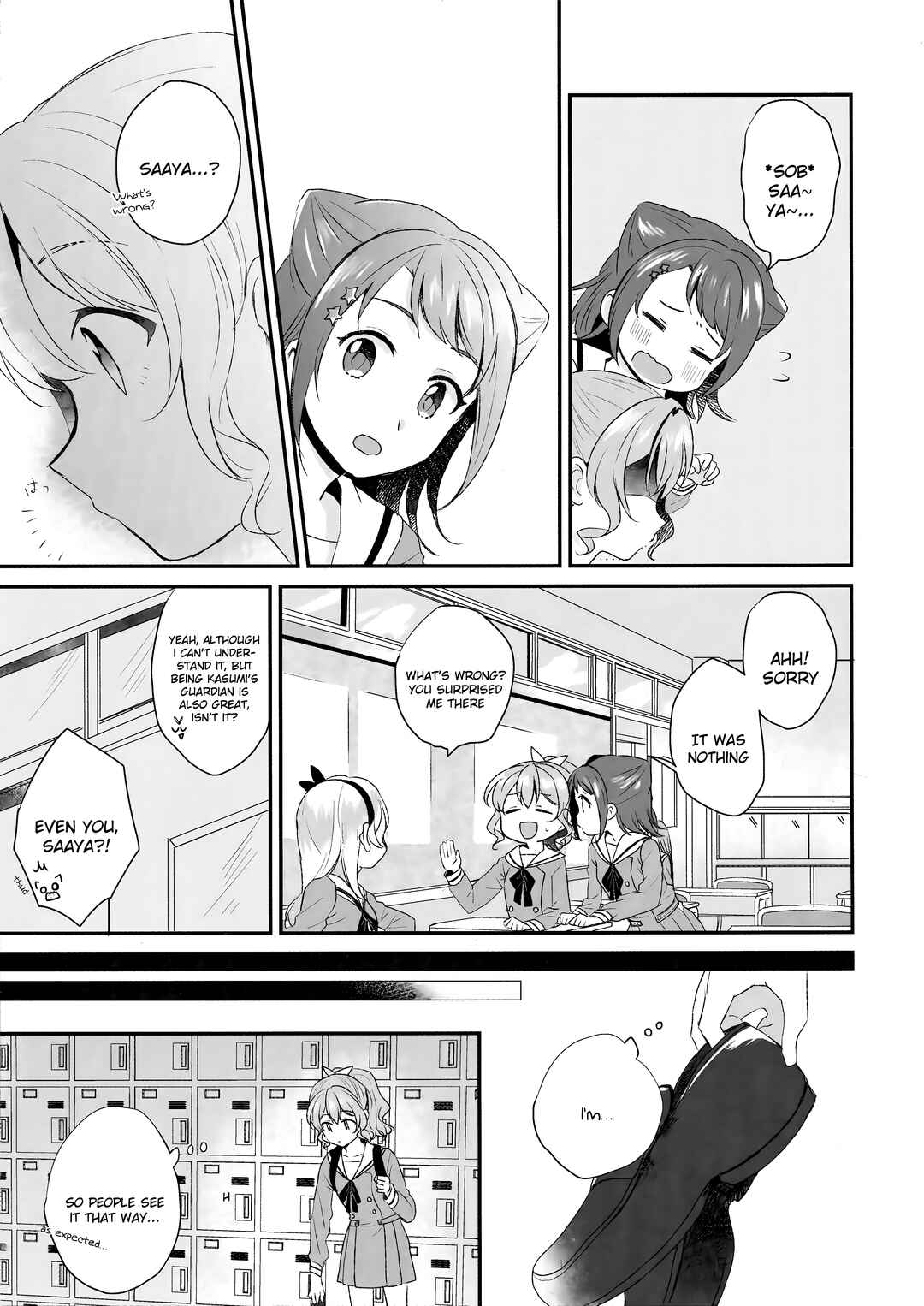 Page 7 Chapter Unknown_c2d2 BanG Dream! - Dont Call Me Your Guardian (Doujinshi)