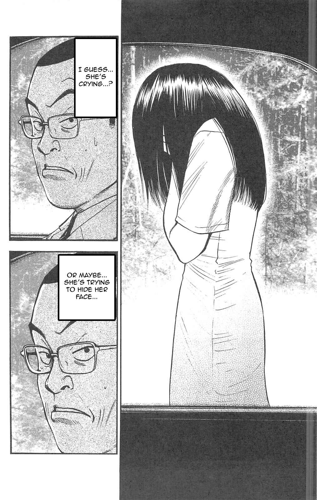 Page 6 Chapter 94 Fuan no Tane +