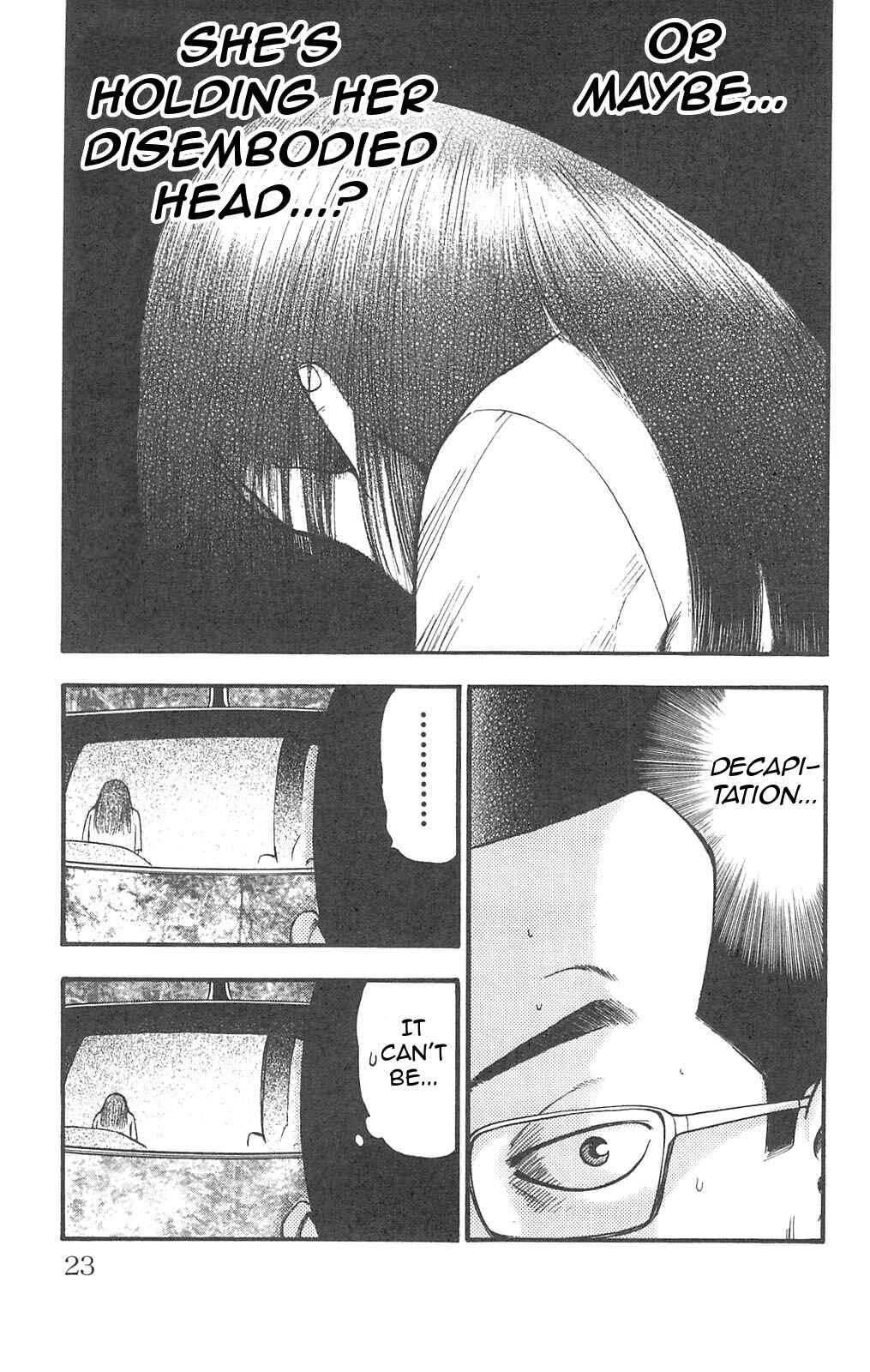 Page 7 Chapter 94 Fuan no Tane +