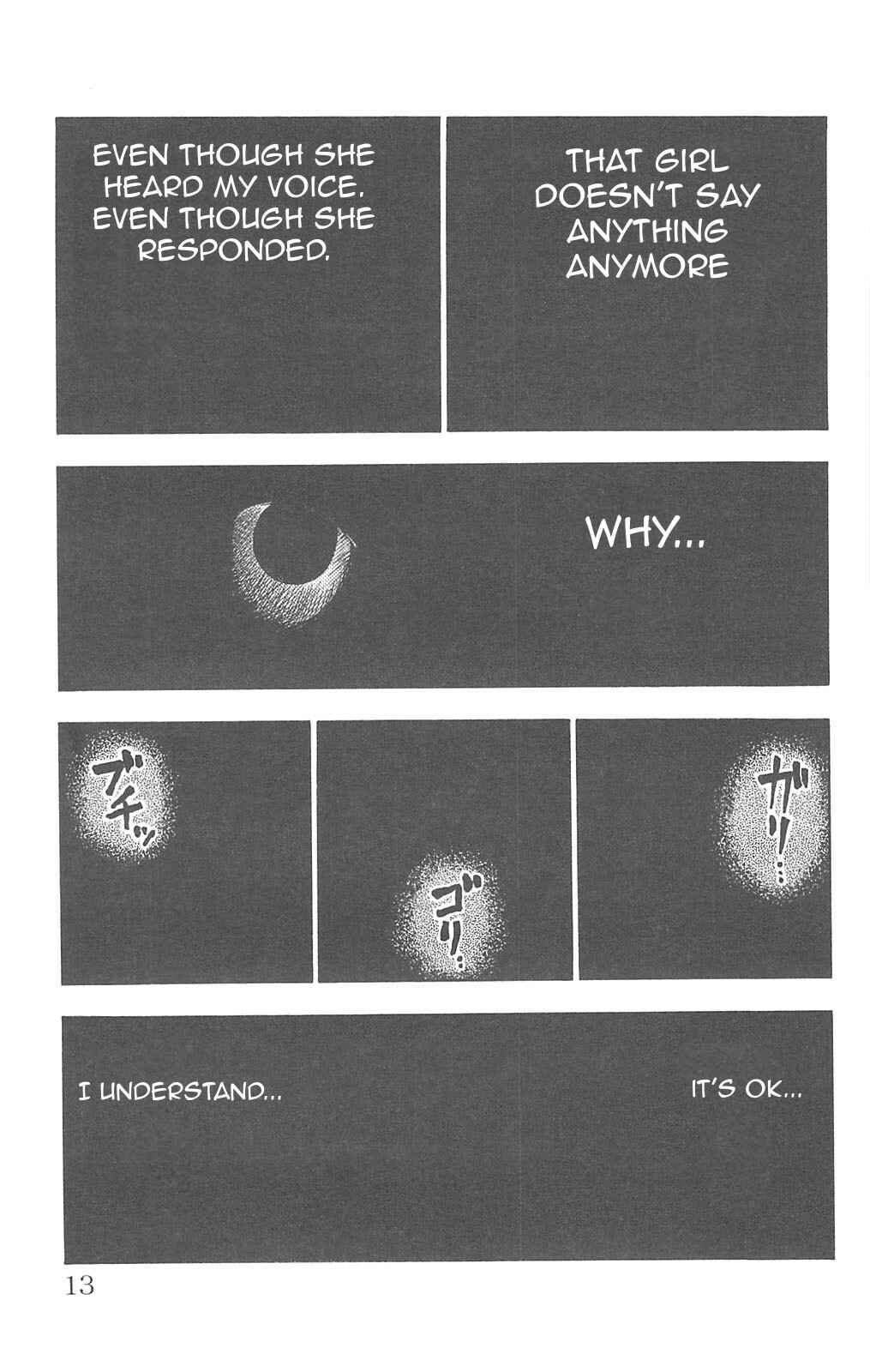 Page 2 Chapter 66.5 Fuan no Tane +