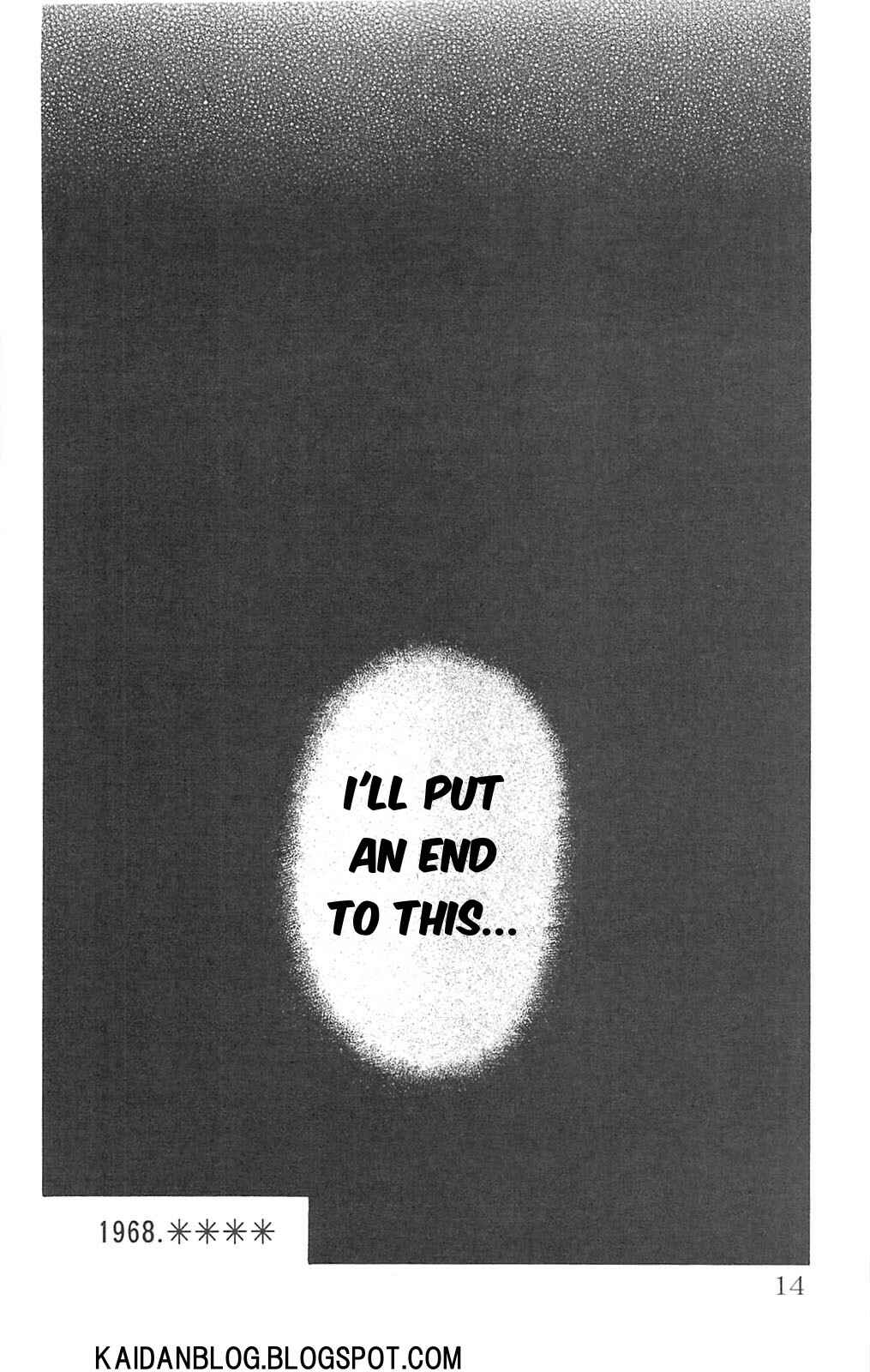 Page 3 Chapter 66.5 Fuan no Tane +
