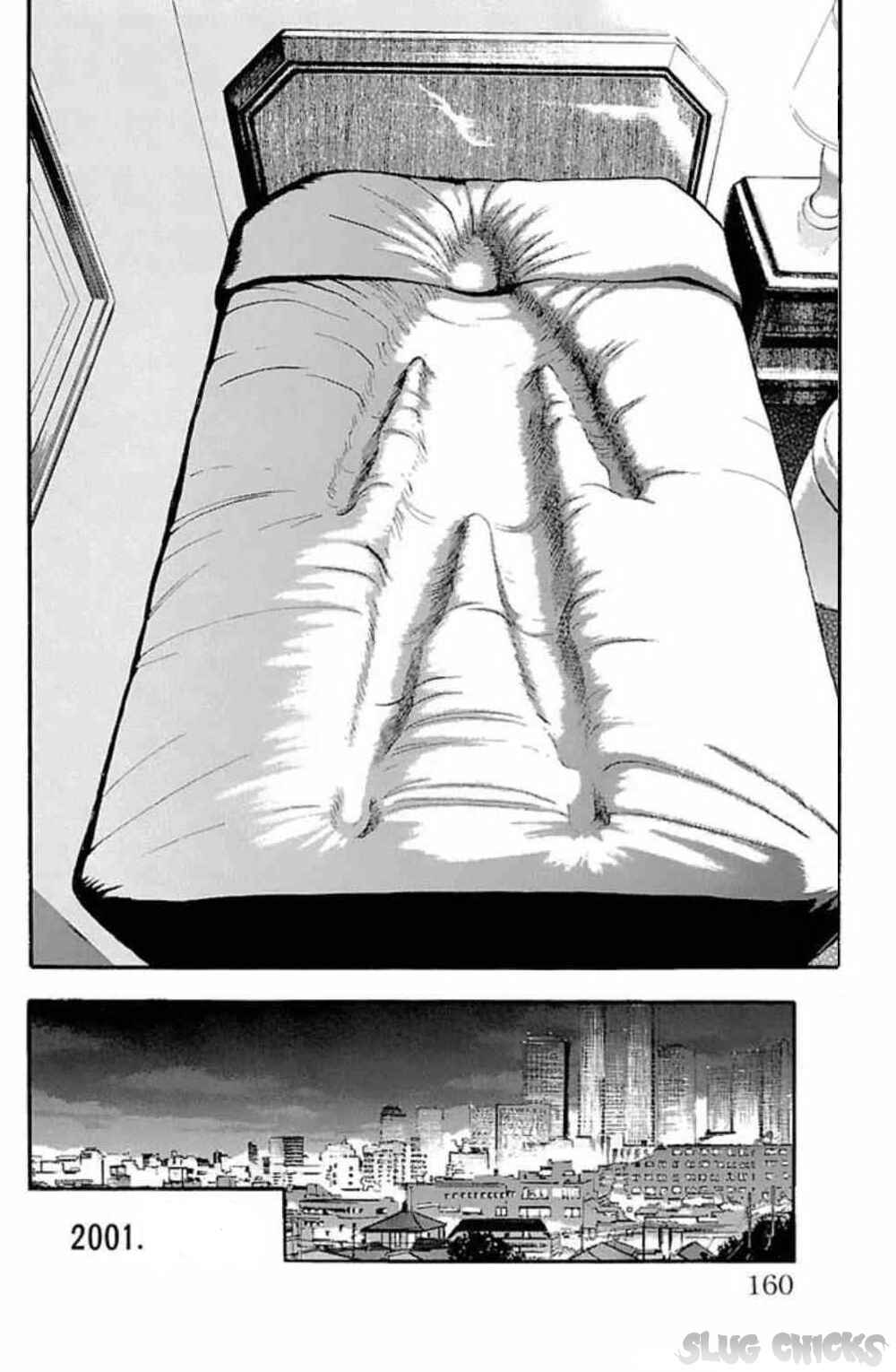 Page 3 Chapter 33 Fuan no Tane +