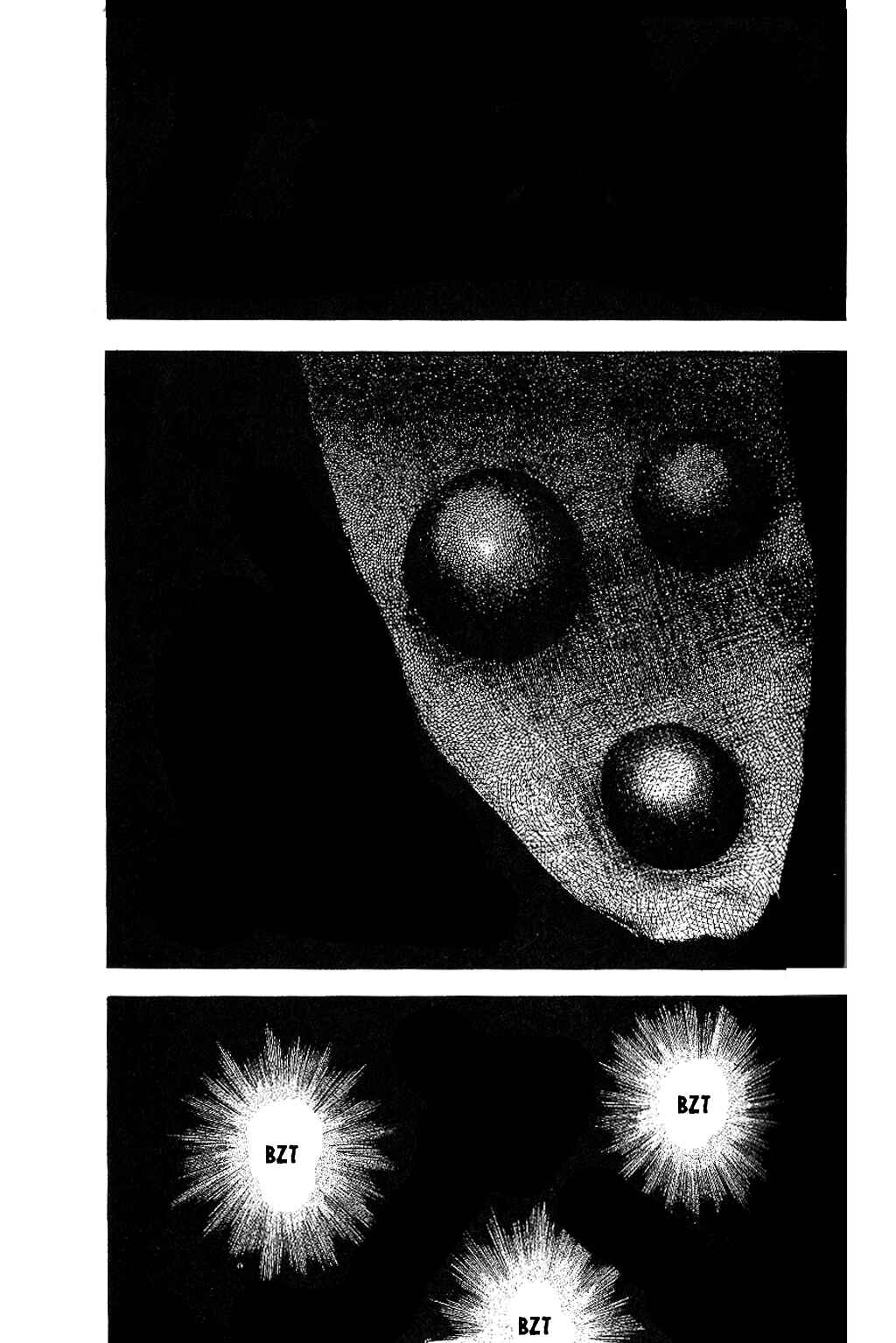 Page 2 Chapter 42 Fuan no Tane +