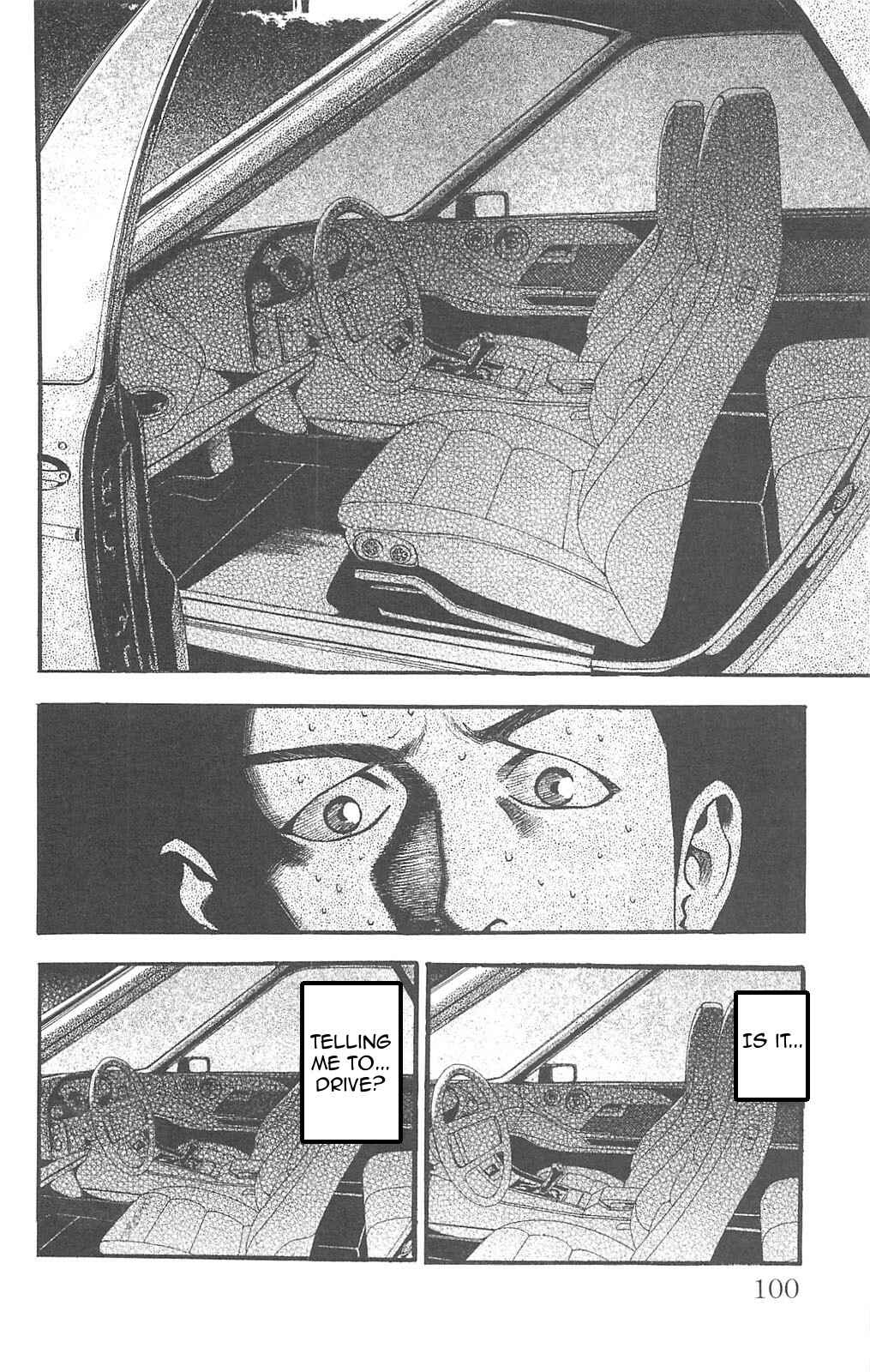 Page 10 Chapter 82 Fuan no Tane +