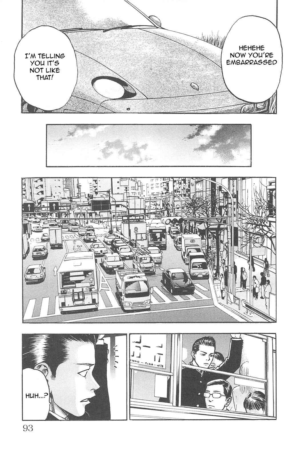 Page 3 Chapter 82 Fuan no Tane +