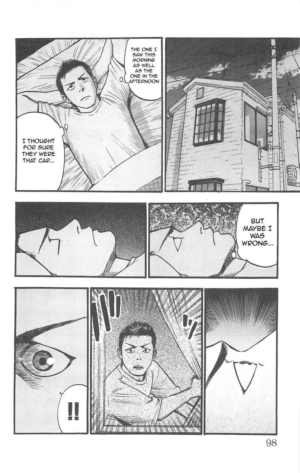 Page 8 Chapter 82 Fuan no Tane +