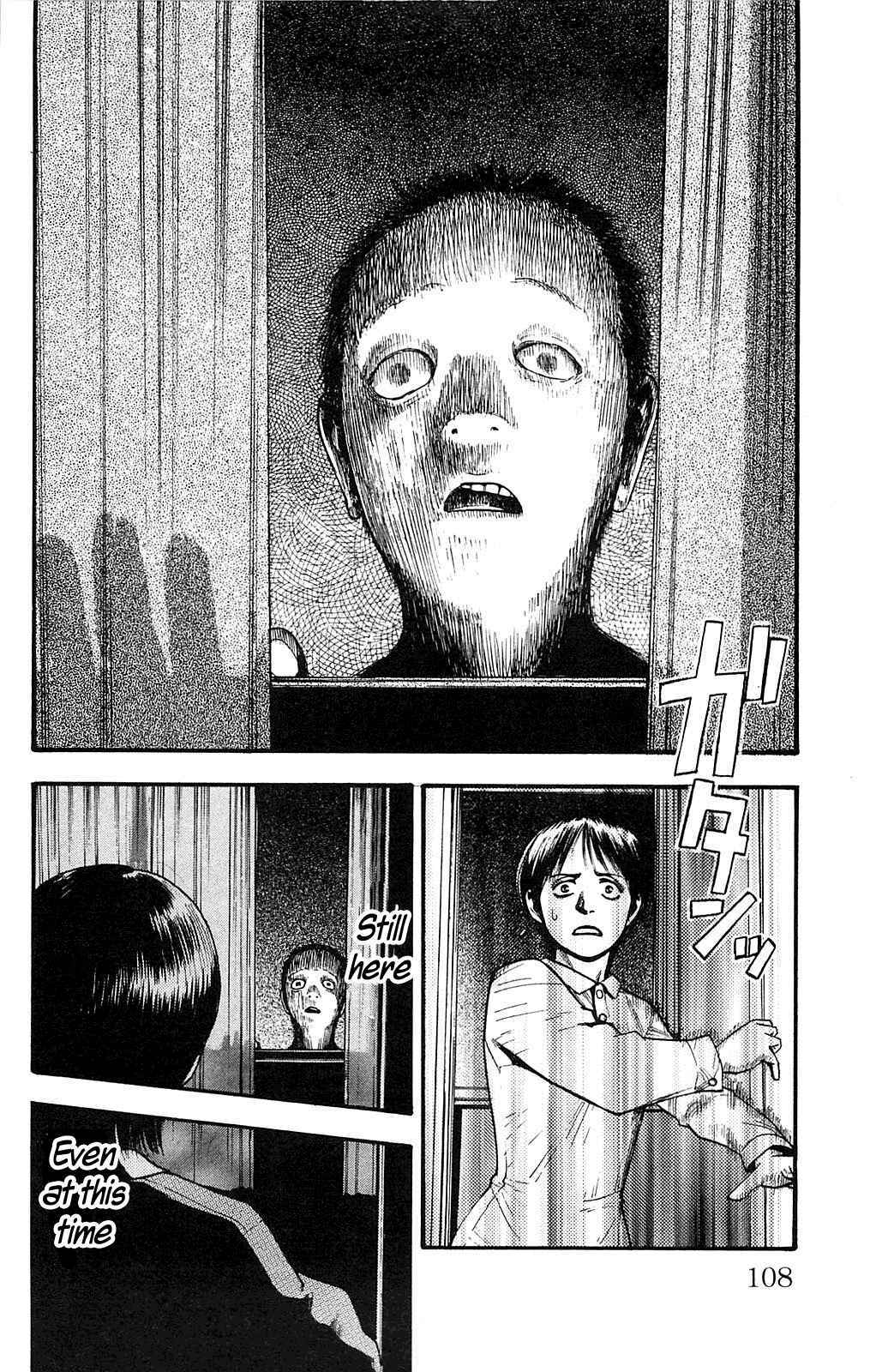 Page 3 Chapter 105 Fuan no Tane +