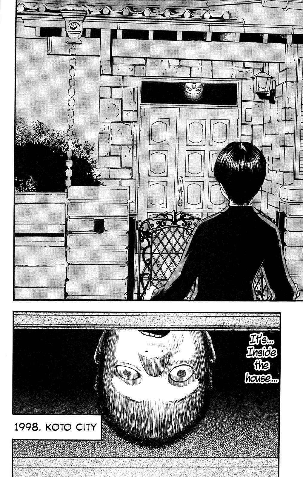 Page 5 Chapter 105 Fuan no Tane +