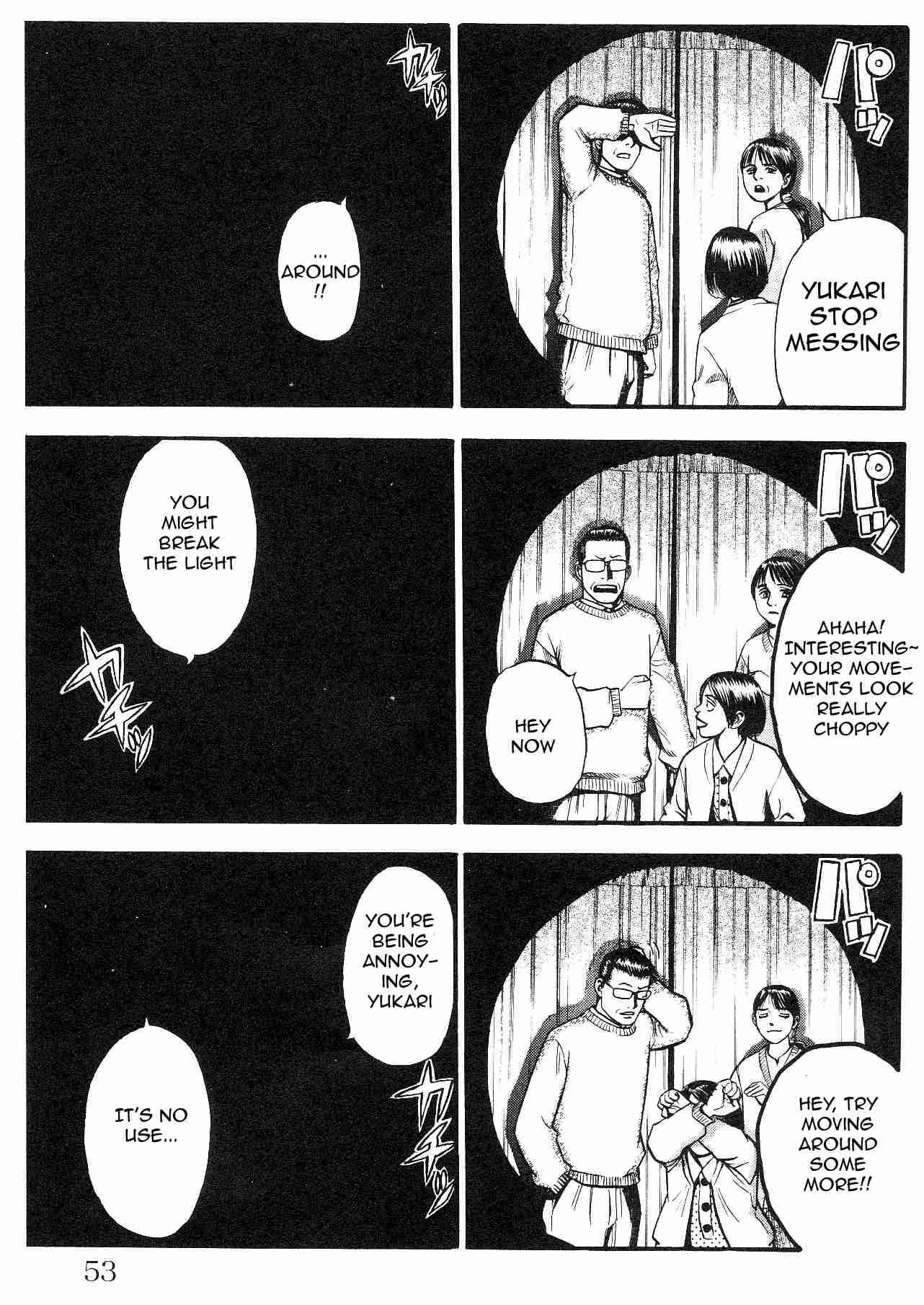 Page 4 Chapter 10 Fuan no Tane +