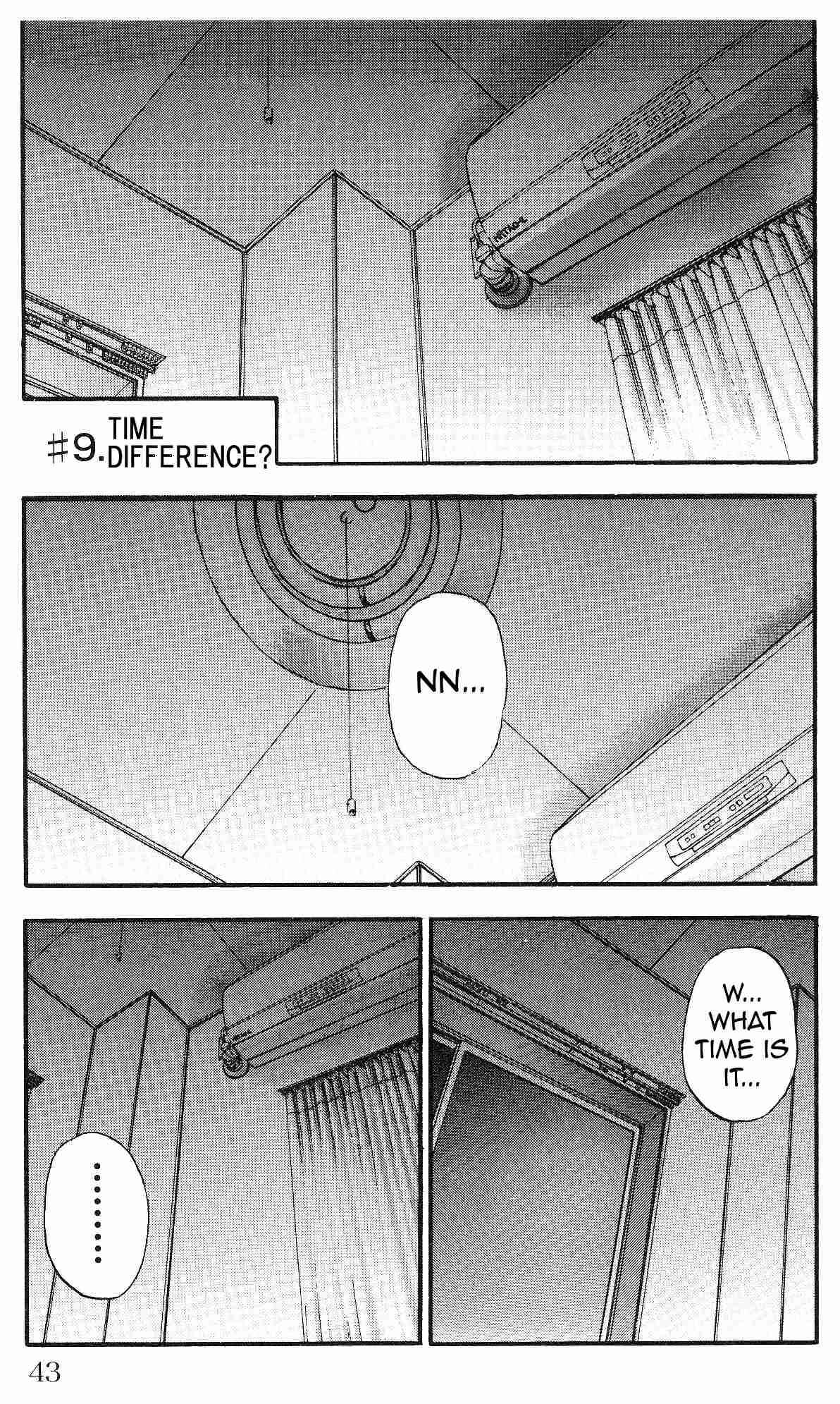 Page 1 Chapter 9 Fuan no Tane +