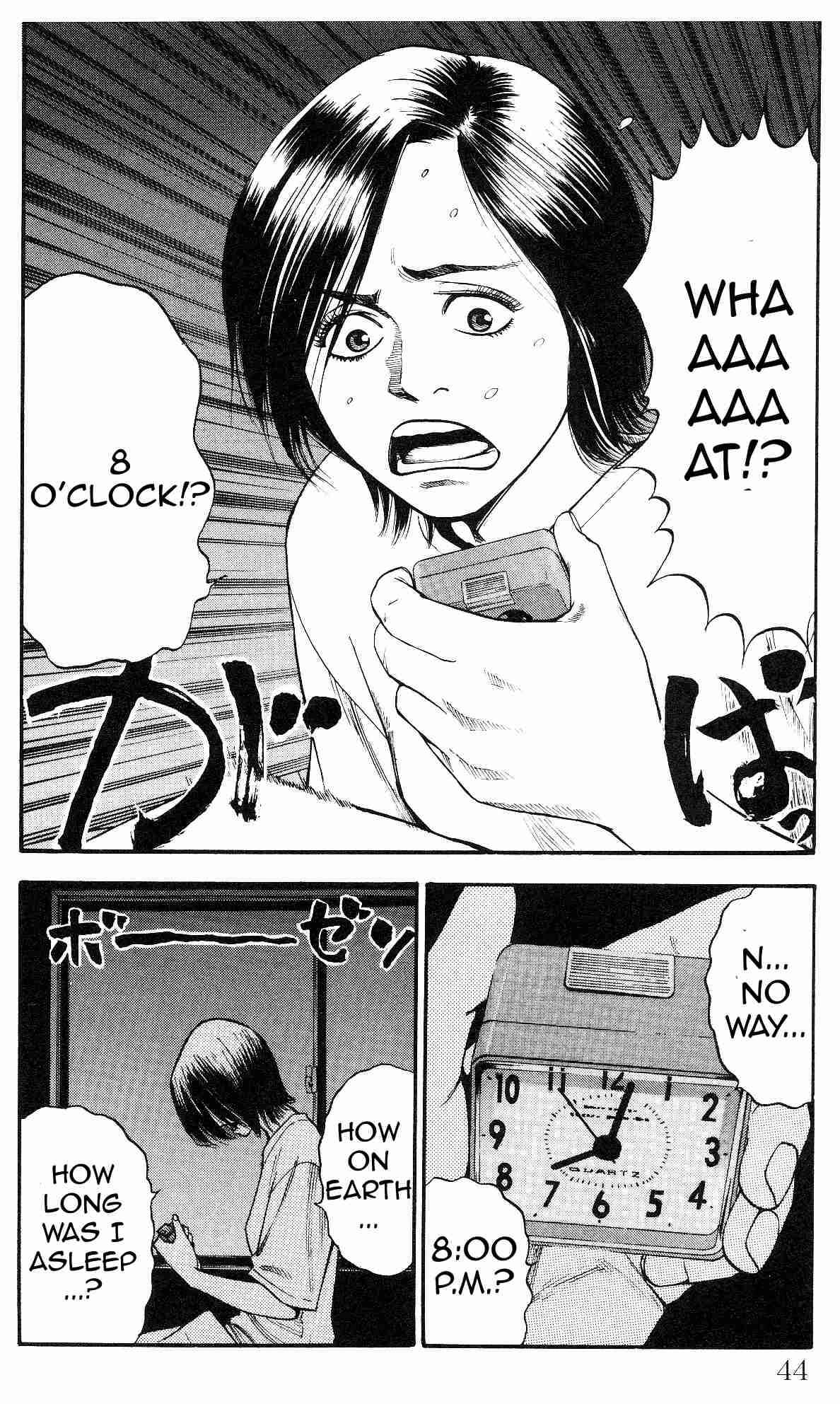 Page 2 Chapter 9 Fuan no Tane +
