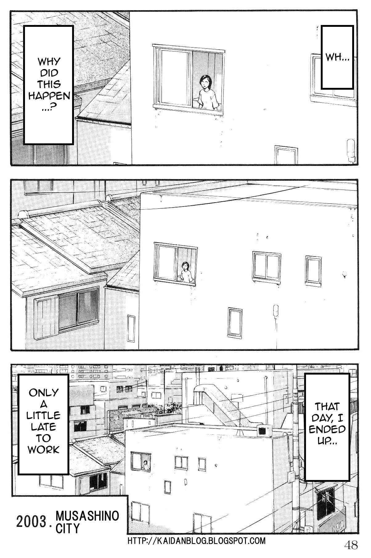 Page 5 Chapter 9 Fuan no Tane +