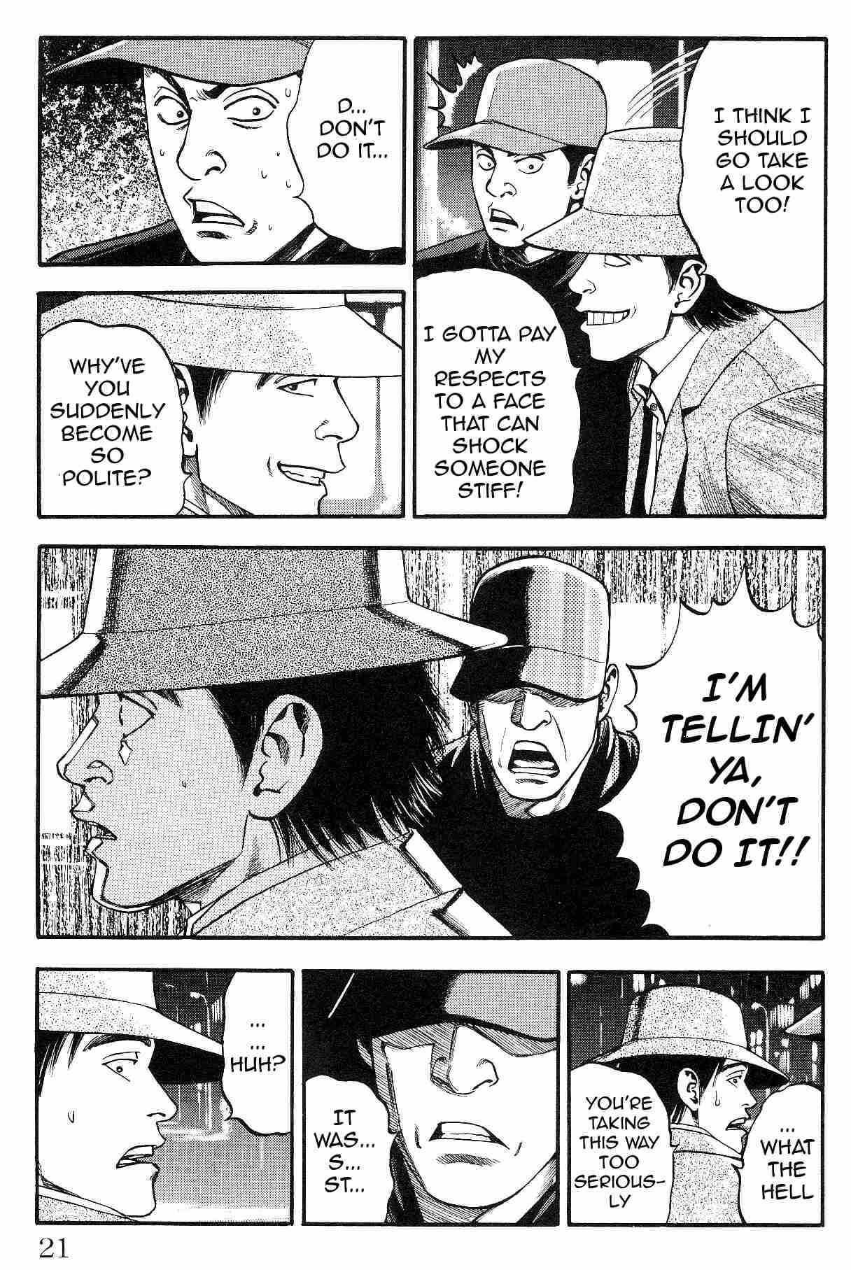 Page 3 Chapter 4 Fuan no Tane +