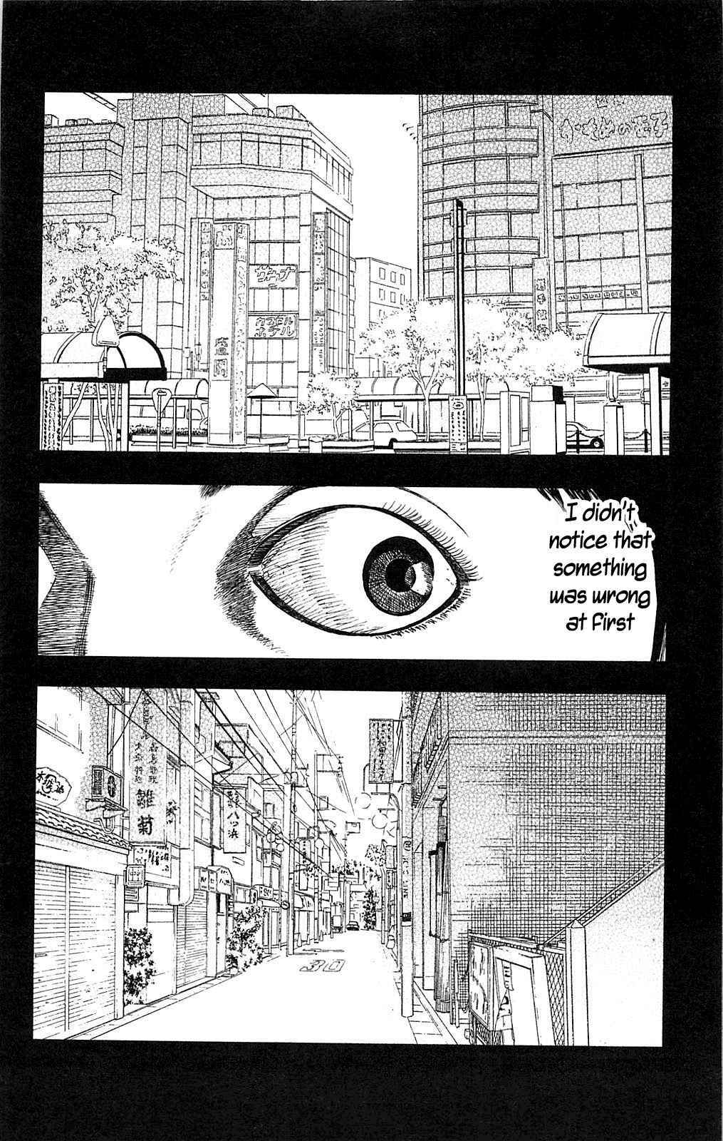 Page 2 Chapter 108 Fuan no Tane +