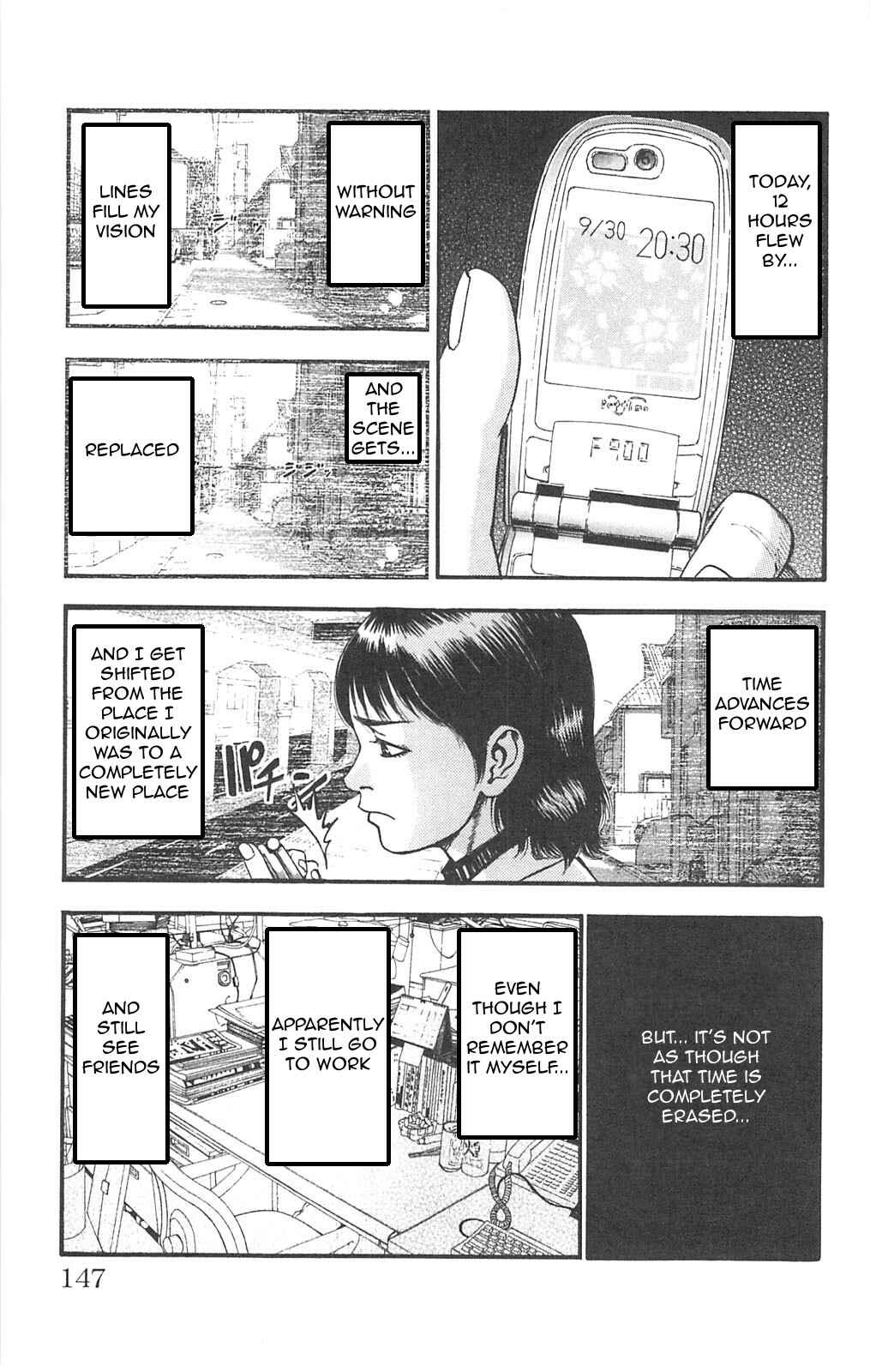 Page 3 Chapter 91 Fuan no Tane +