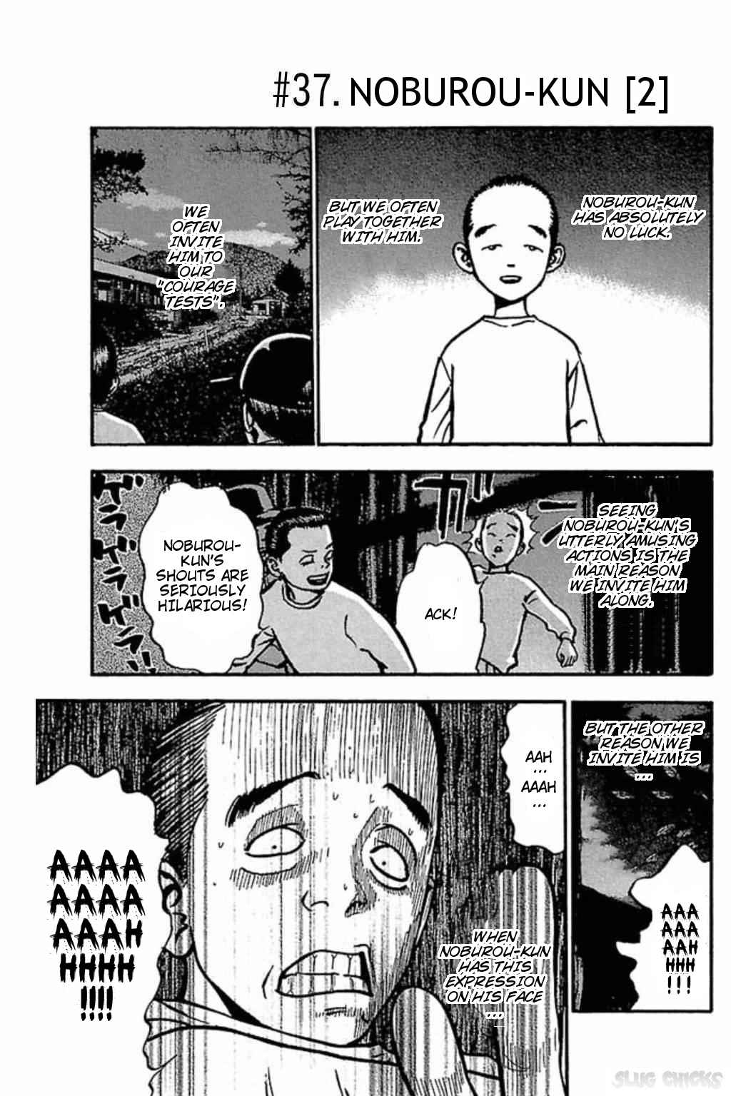 Page 1 Chapter 37 Fuan no Tane +