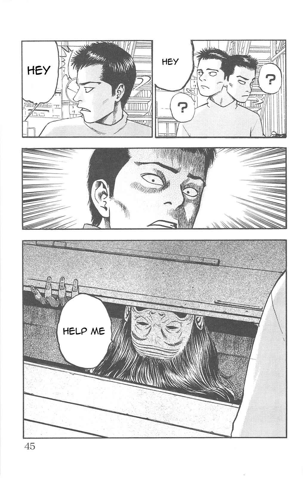 Page 3 Chapter 72 Fuan no Tane +