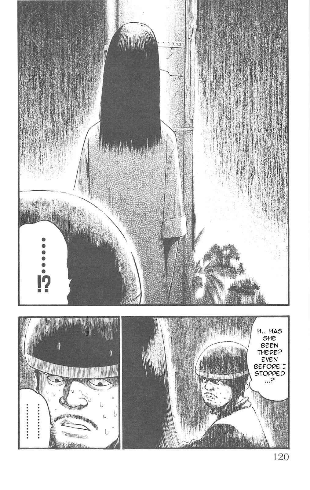 Page 2 Chapter 86 Fuan no Tane +