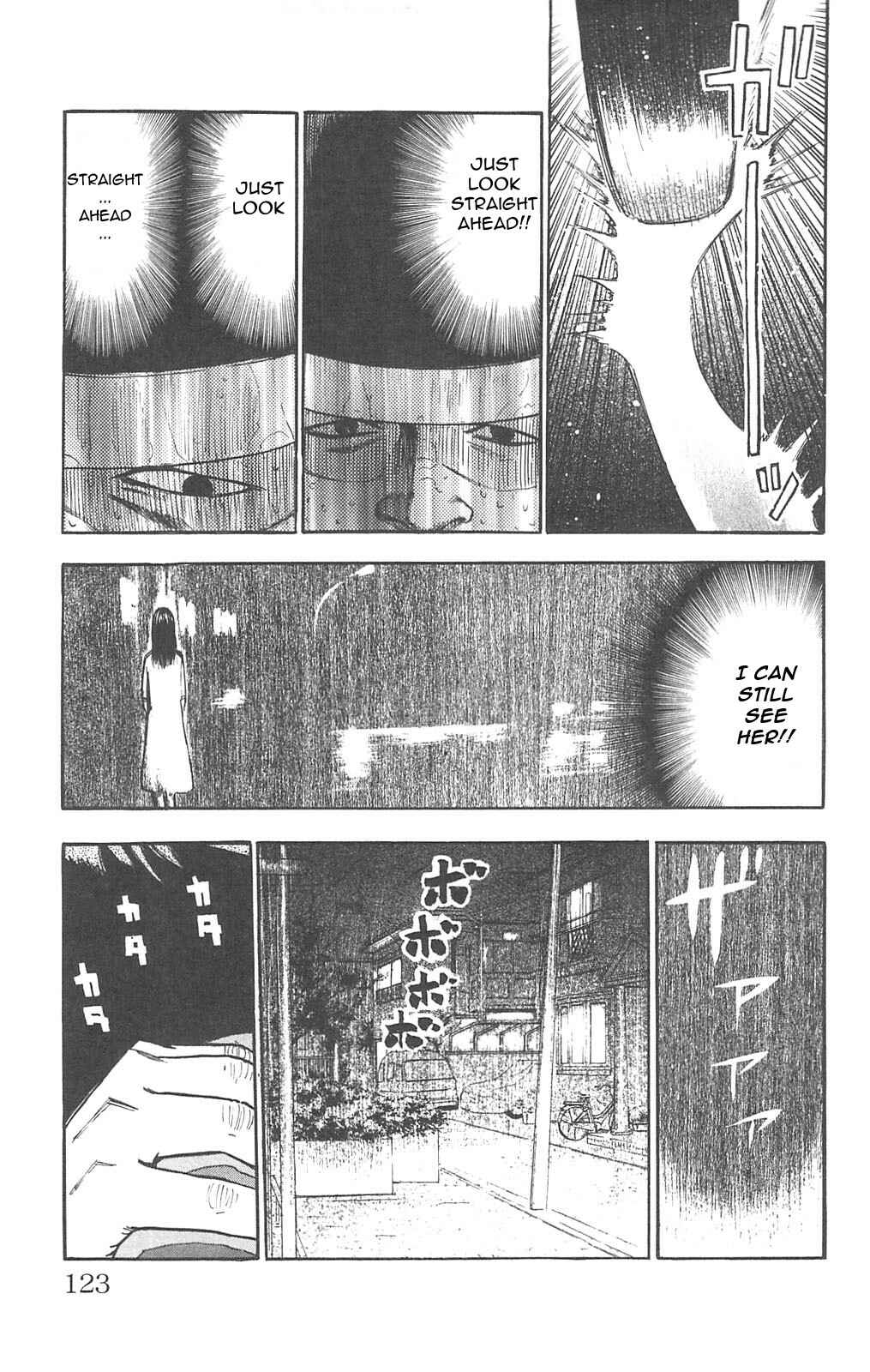 Page 5 Chapter 86 Fuan no Tane +