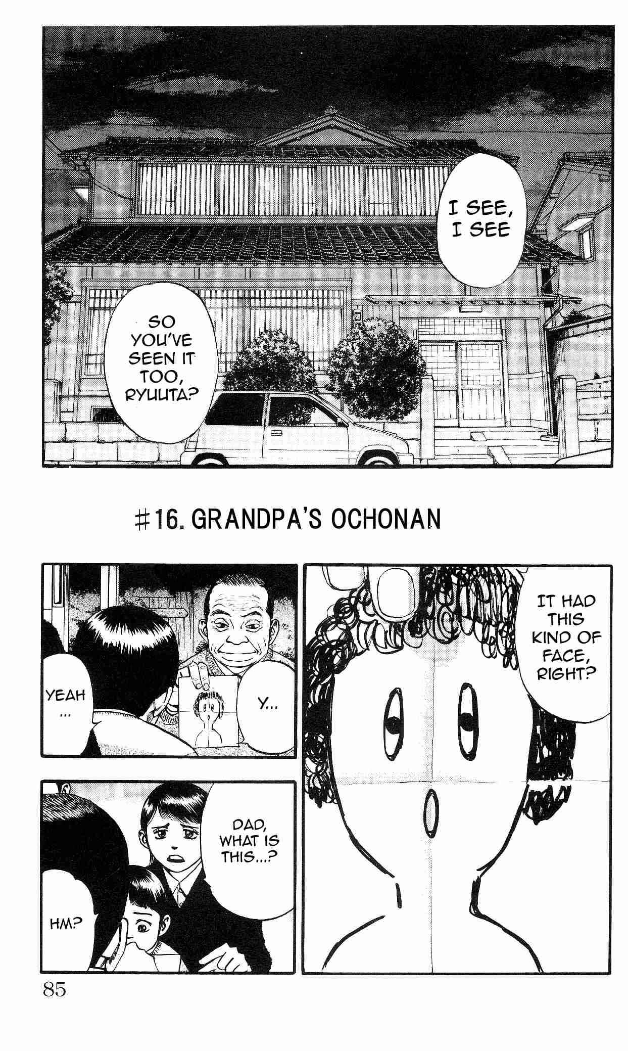 Page 1 Chapter 16 Fuan no Tane +