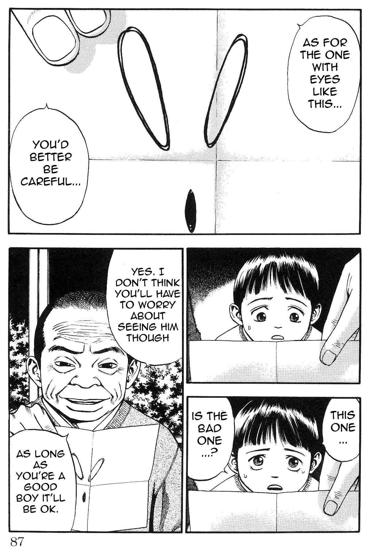 Page 3 Chapter 16 Fuan no Tane +