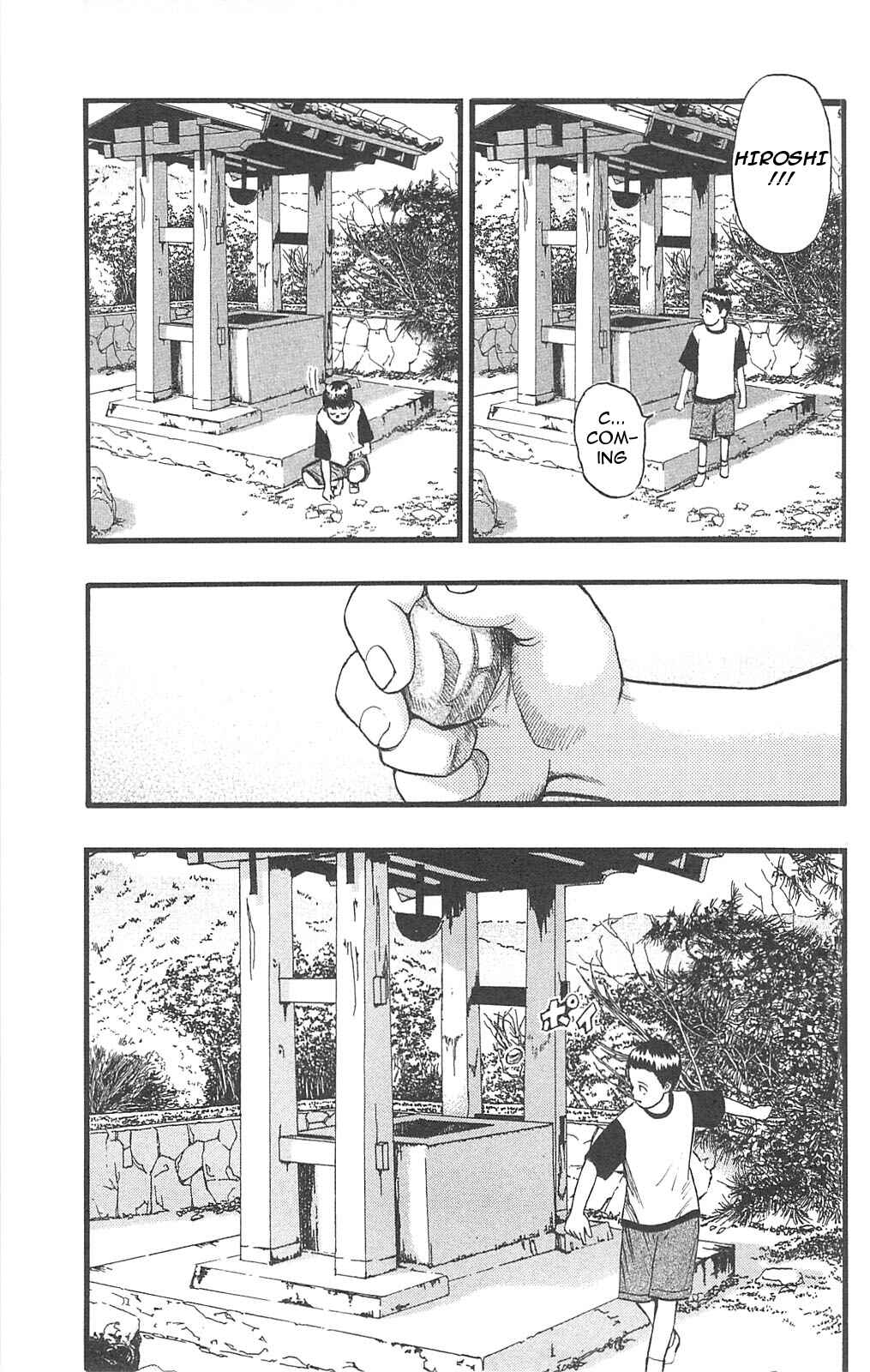 Page 5 Chapter 95 Fuan no Tane +