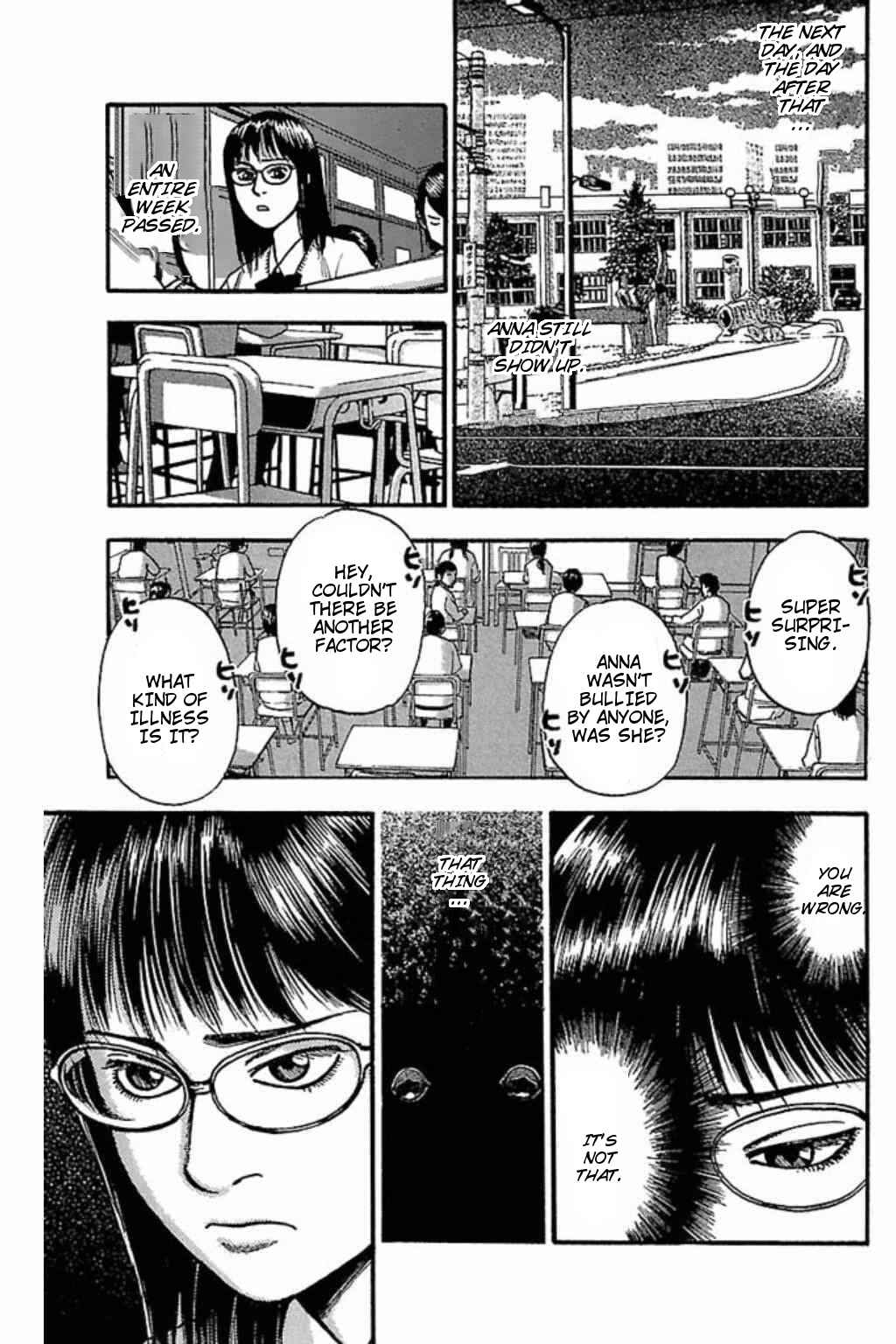 Page 3 Chapter 45 Fuan no Tane +