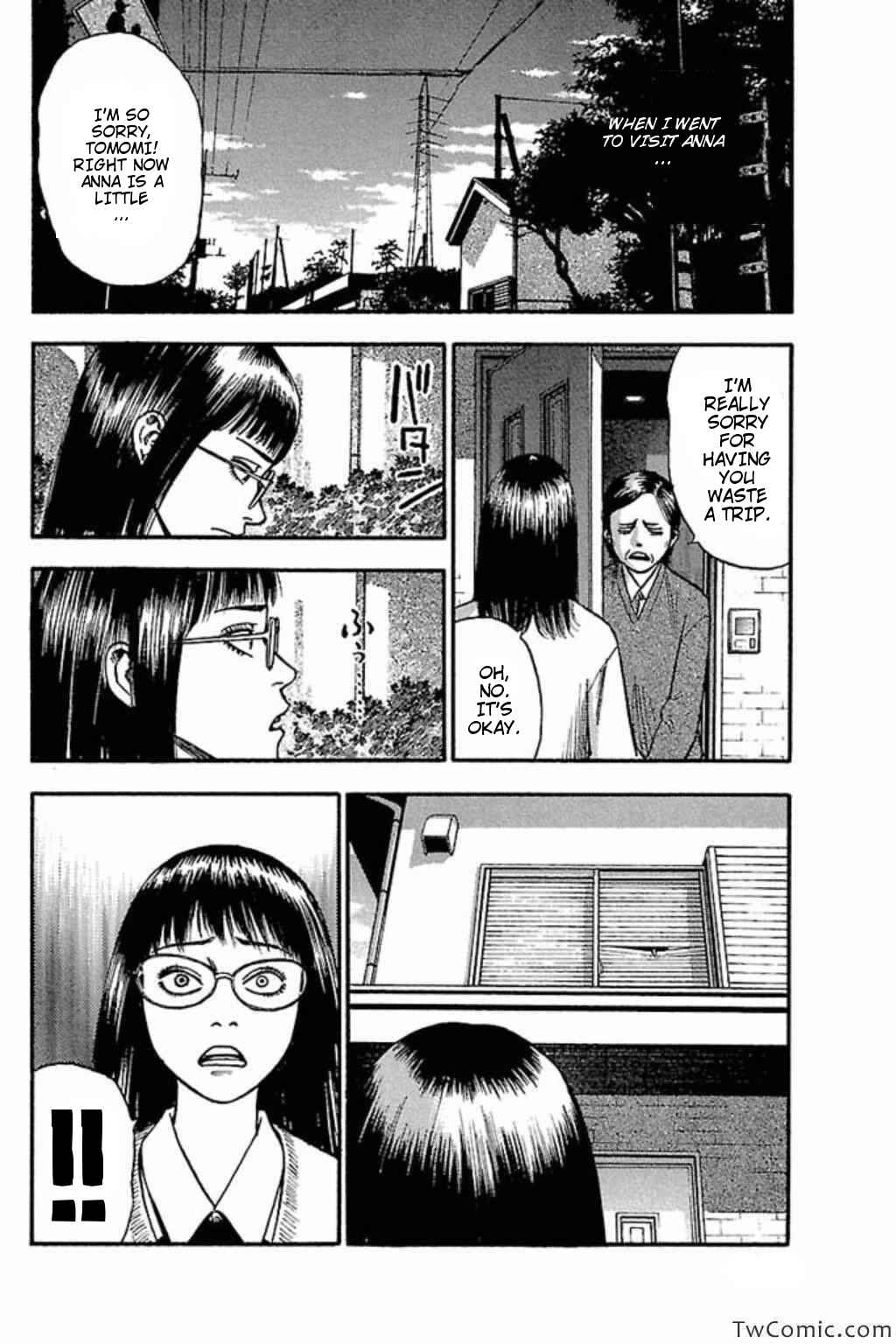 Page 4 Chapter 45 Fuan no Tane +