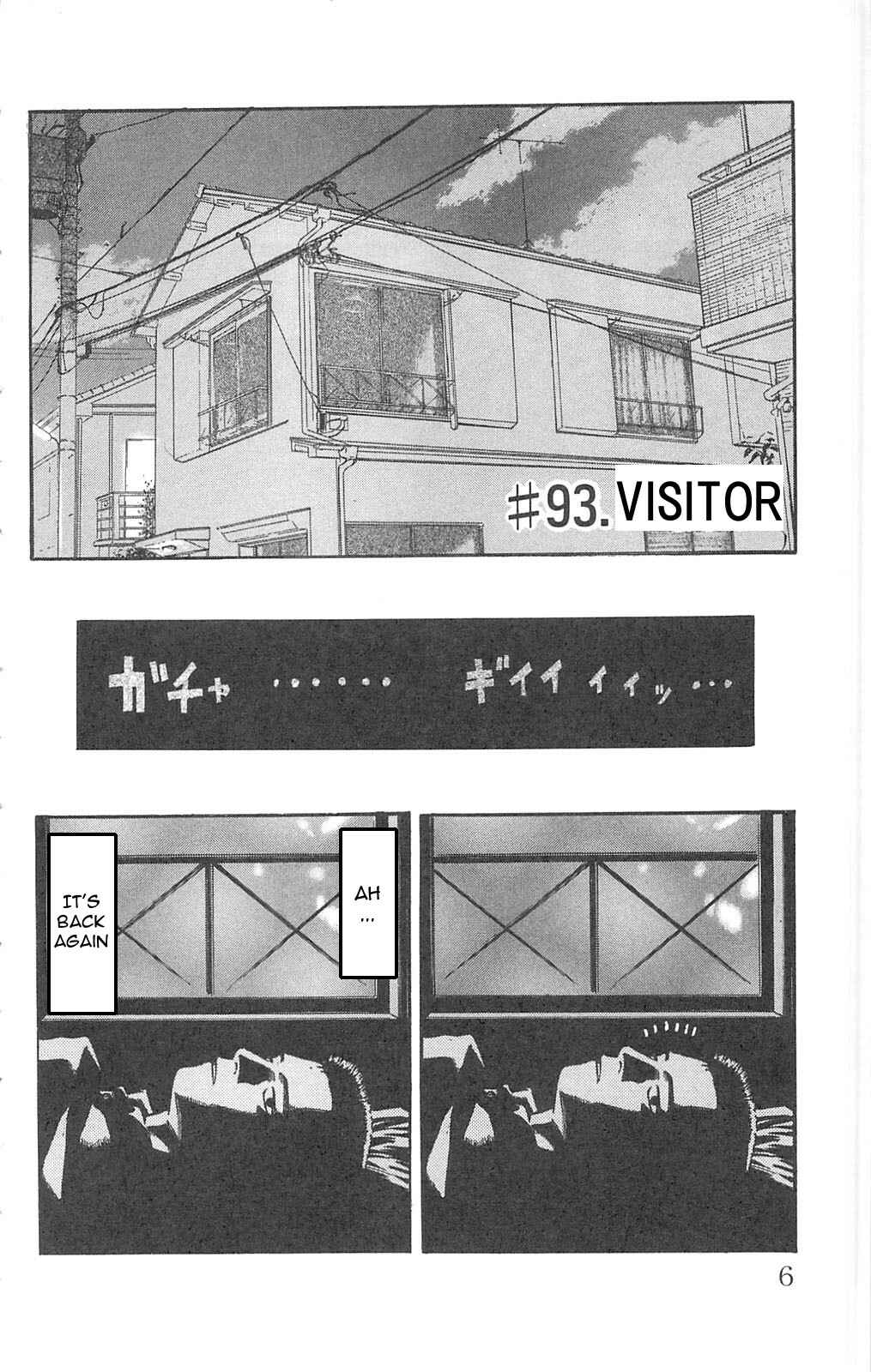 Page 1 Chapter 93 Fuan no Tane +