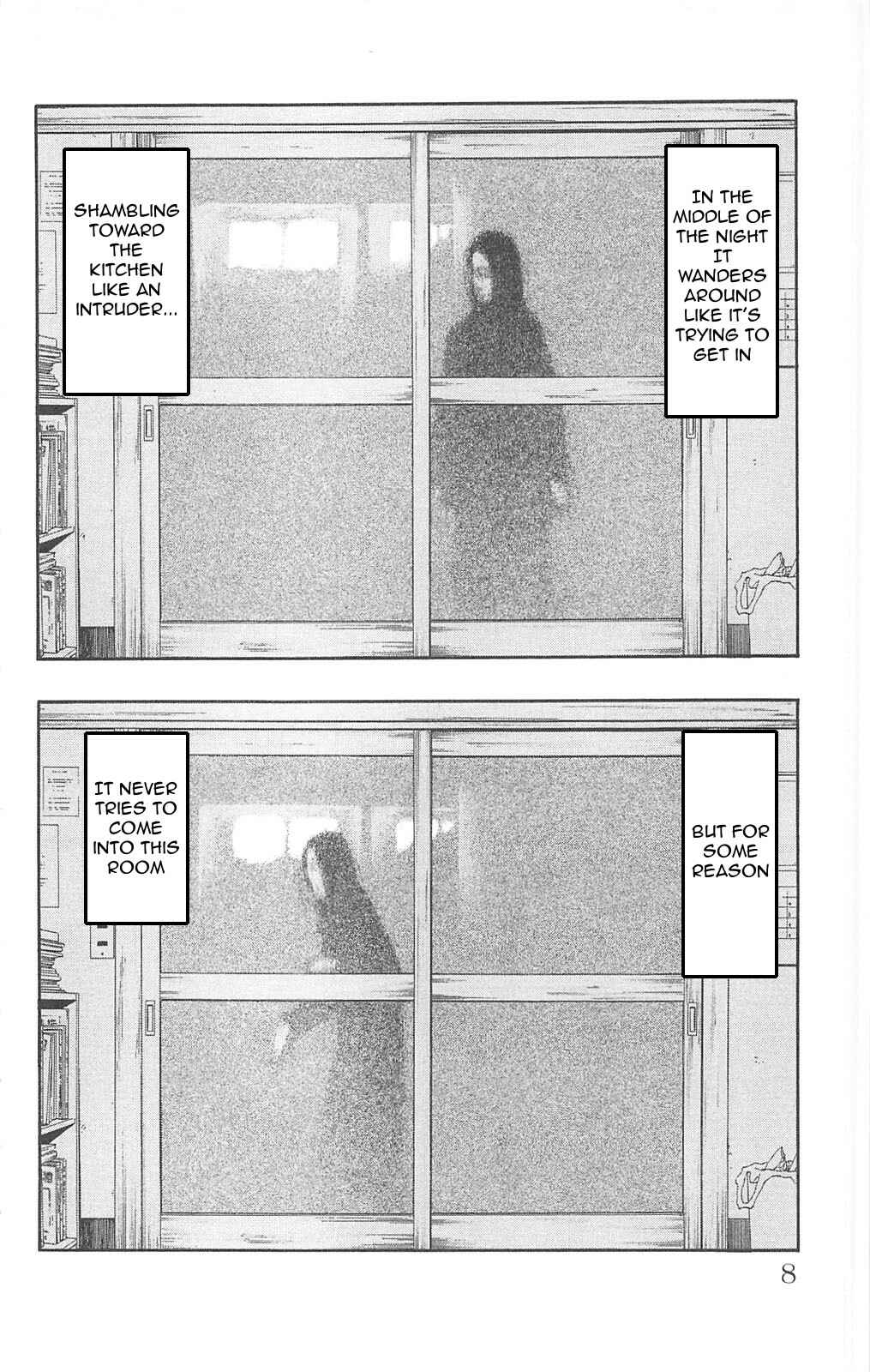 Page 3 Chapter 93 Fuan no Tane +