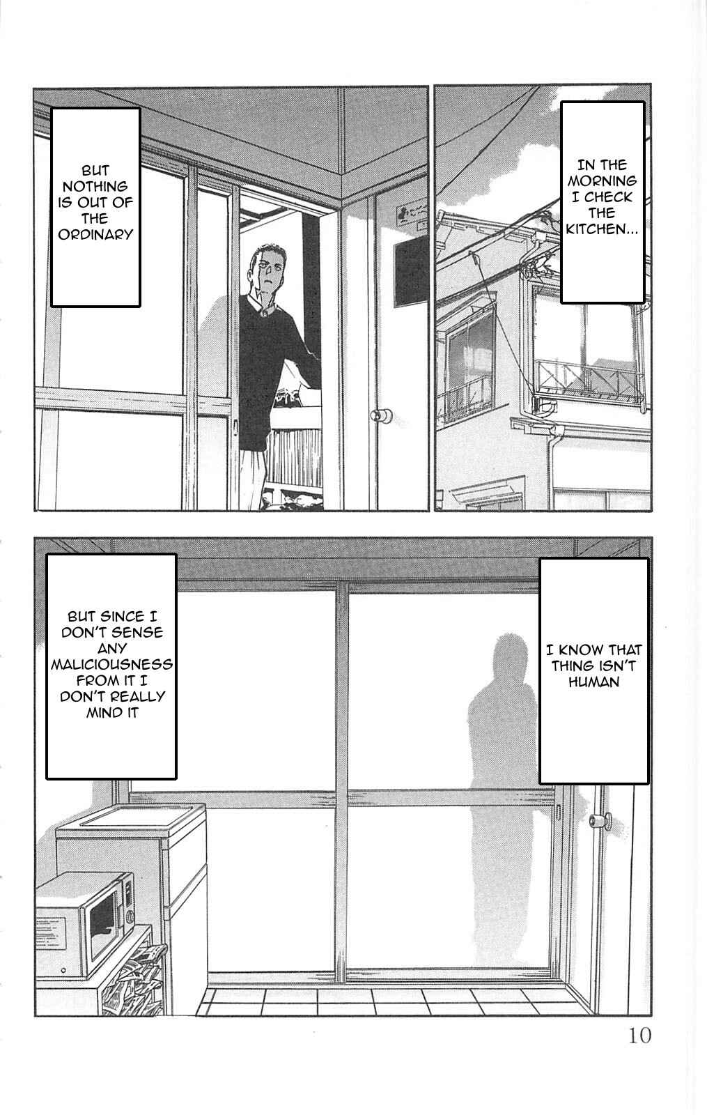 Page 5 Chapter 93 Fuan no Tane +