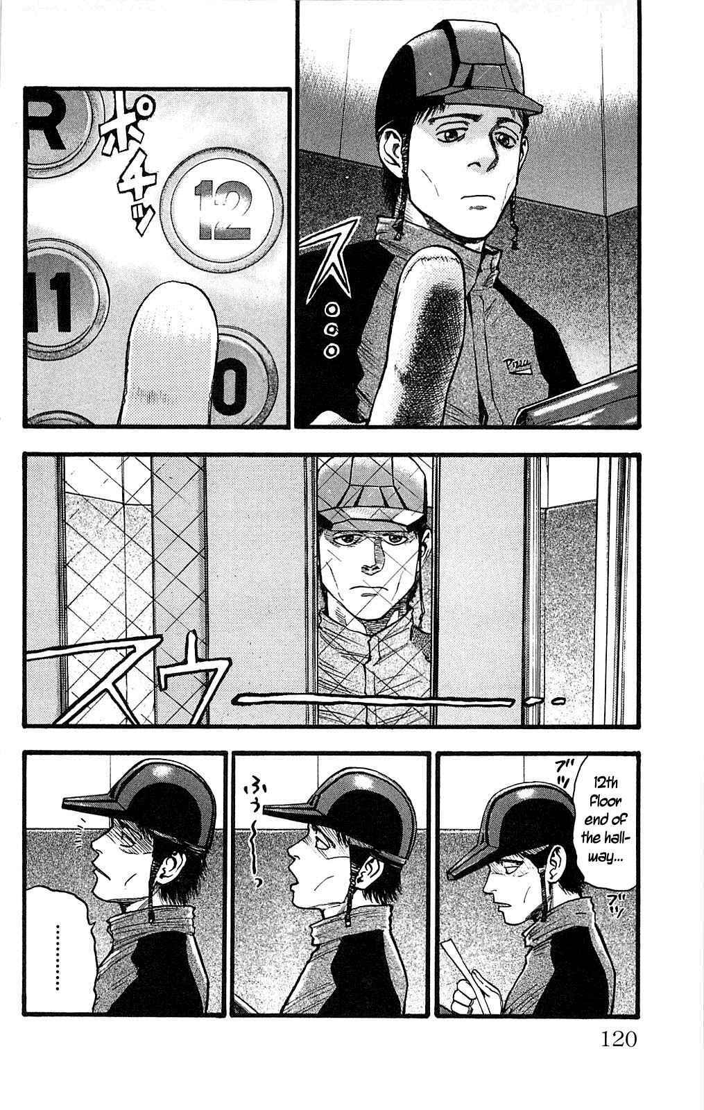 Page 2 Chapter 107 Fuan no Tane +