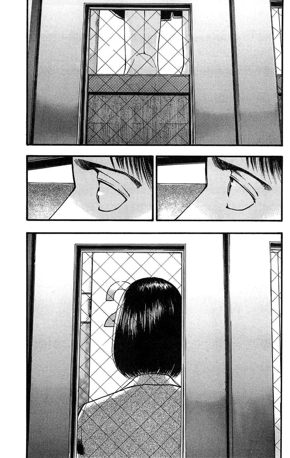Page 3 Chapter 107 Fuan no Tane +
